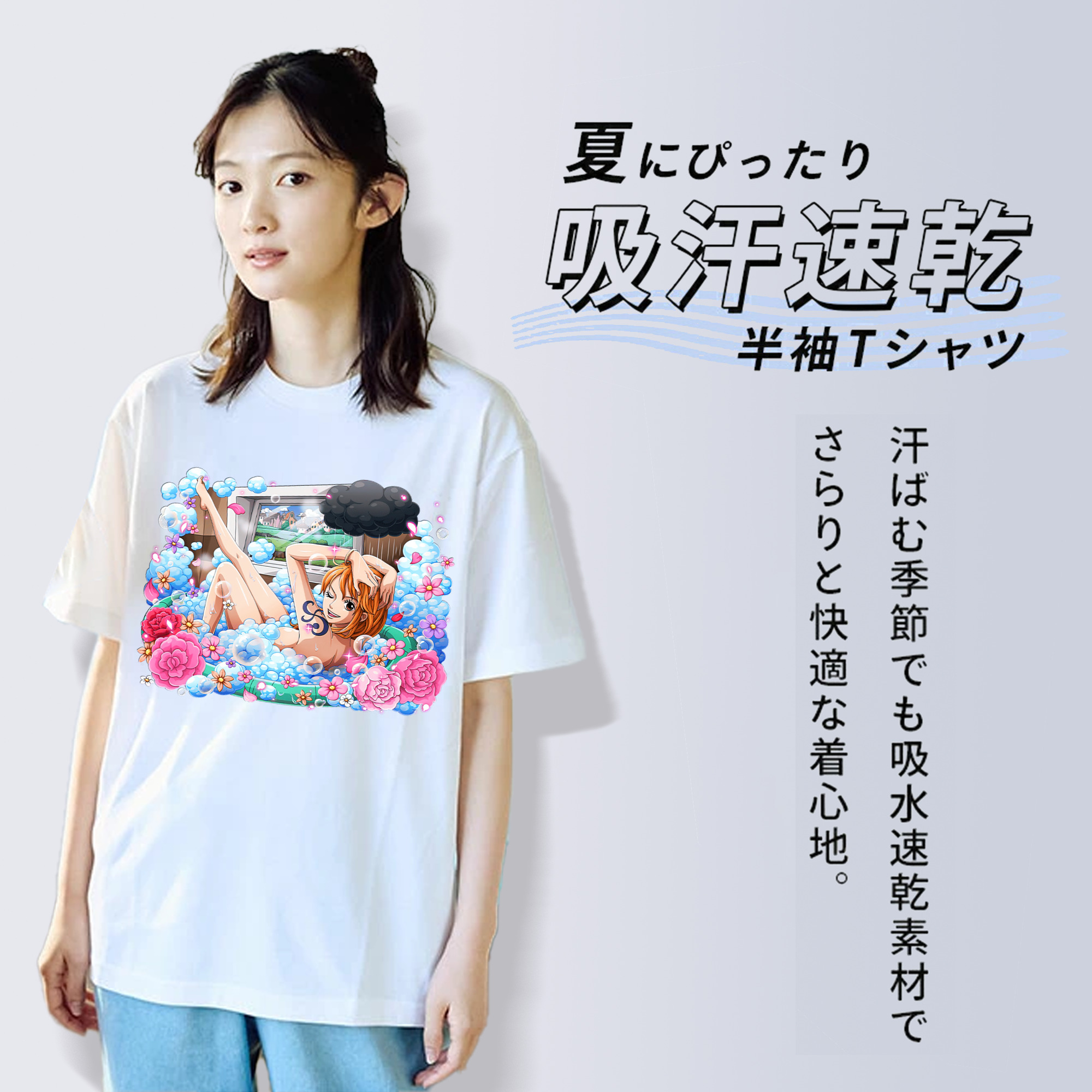 ワンピース ナミ ONE PIECE Nami 綿100％半袖Tシャツ（フロントプリント）