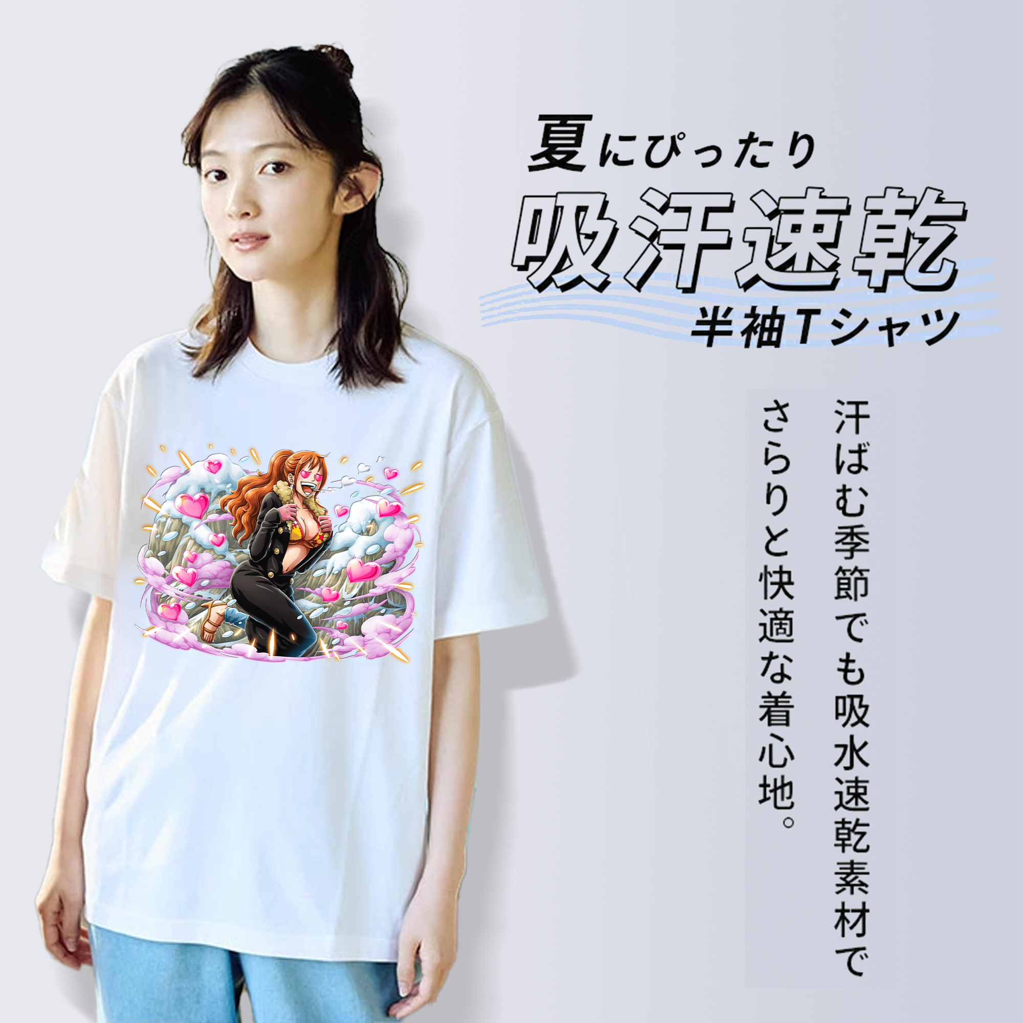 ワンピース ナミ ONE PIECE Nami 綿100％半袖Tシャツ（フロントプリント）