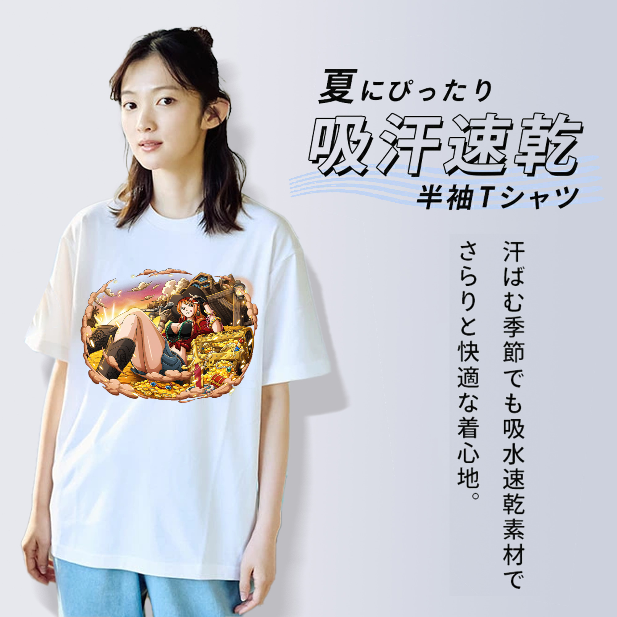 ワンピース ナミ ONE PIECE Nami 綿100％半袖Tシャツ（フロントプリント）