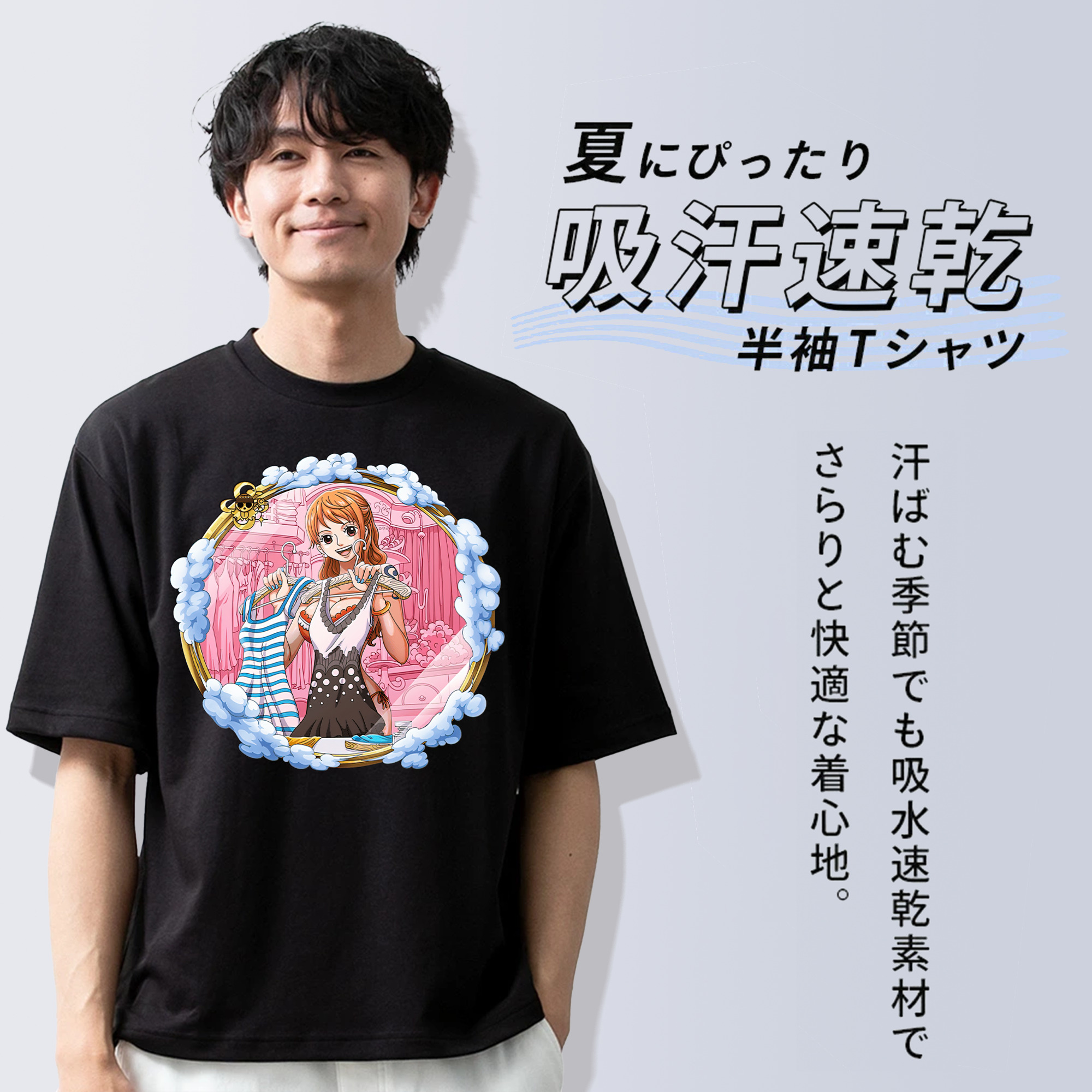 ワンピース ナミ ONE PIECE Nami 綿100％半袖Tシャツ（フロントプリント）
