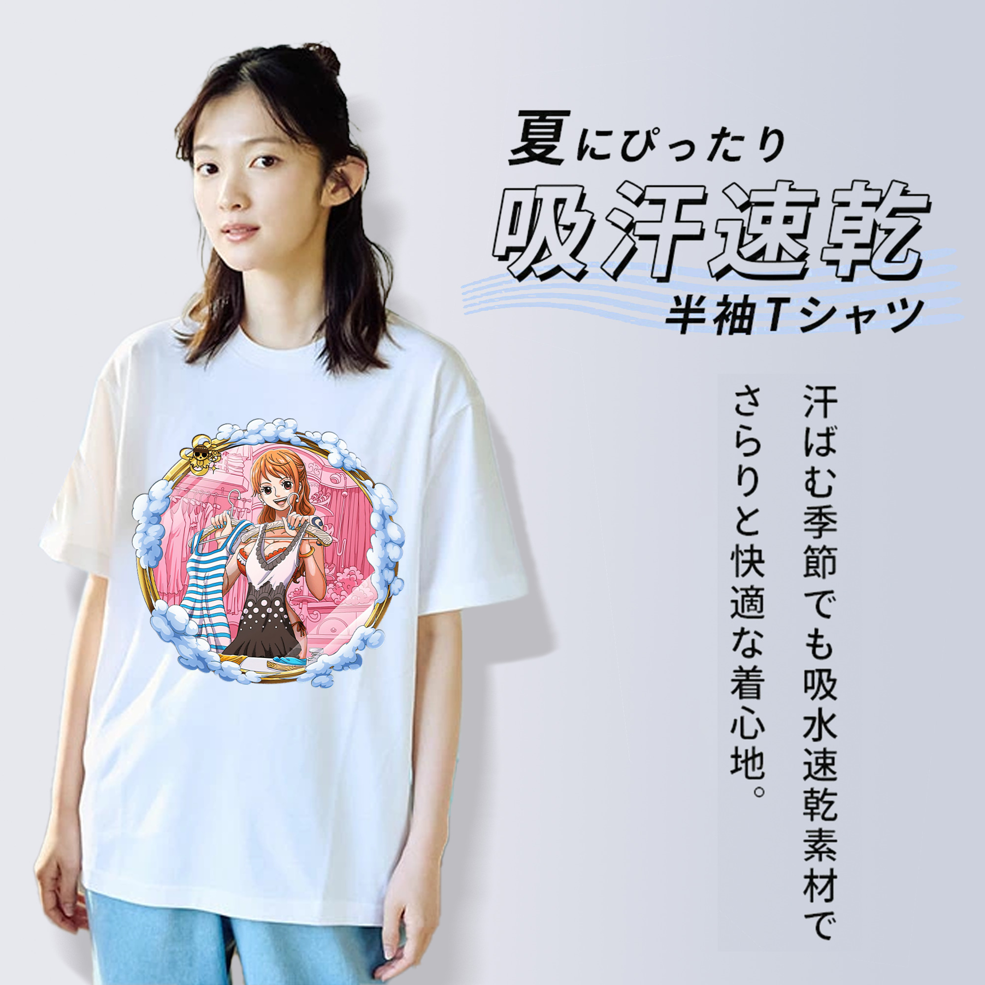 ワンピース ナミ ONE PIECE Nami 綿100％半袖Tシャツ（フロントプリント）
