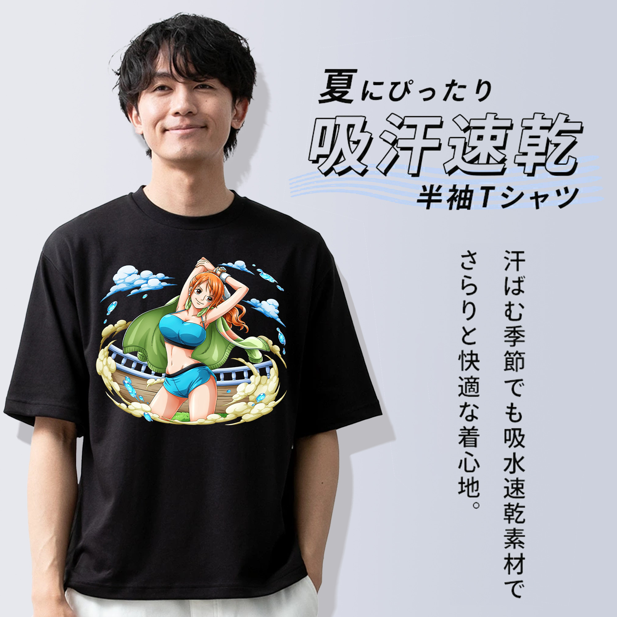 ワンピース ナミ ONE PIECE Nami 綿100％半袖Tシャツ（フロントプリント）