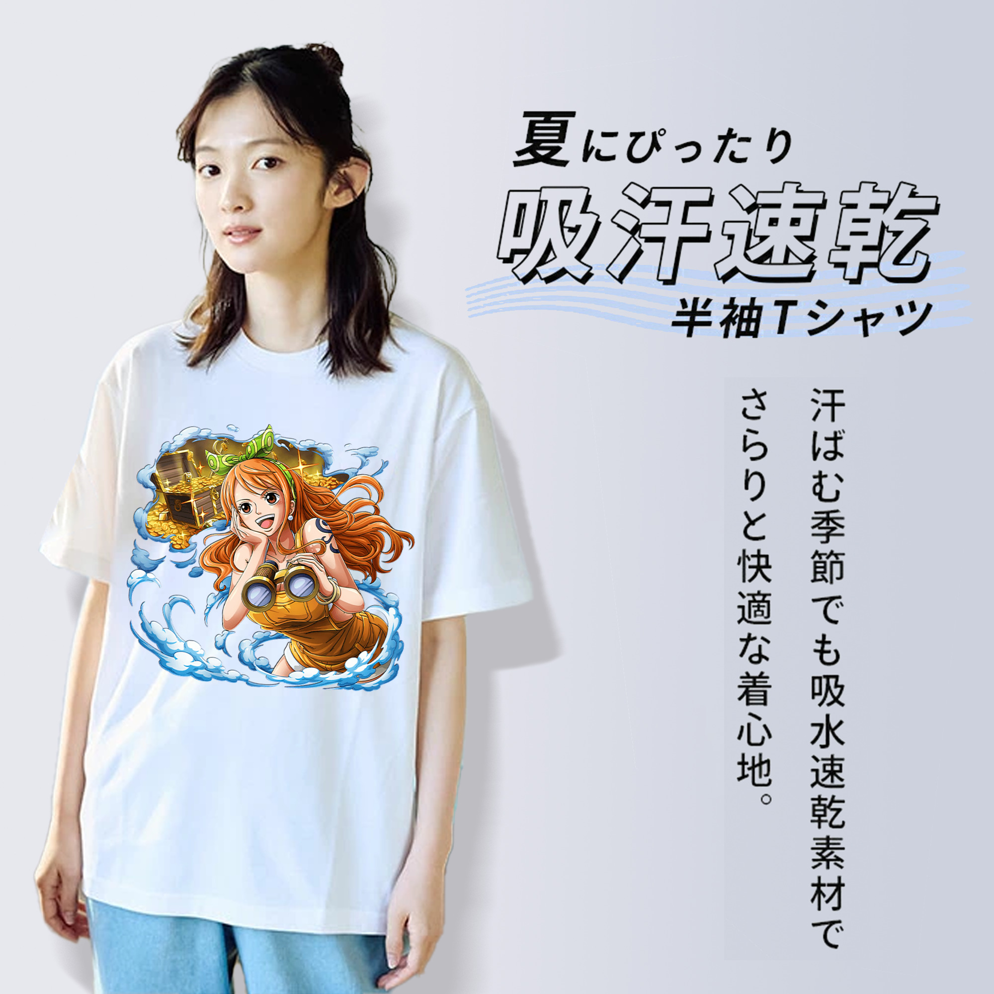 ワンピース ナミ ONE PIECE Nami 綿100％半袖Tシャツ（フロントプリント）