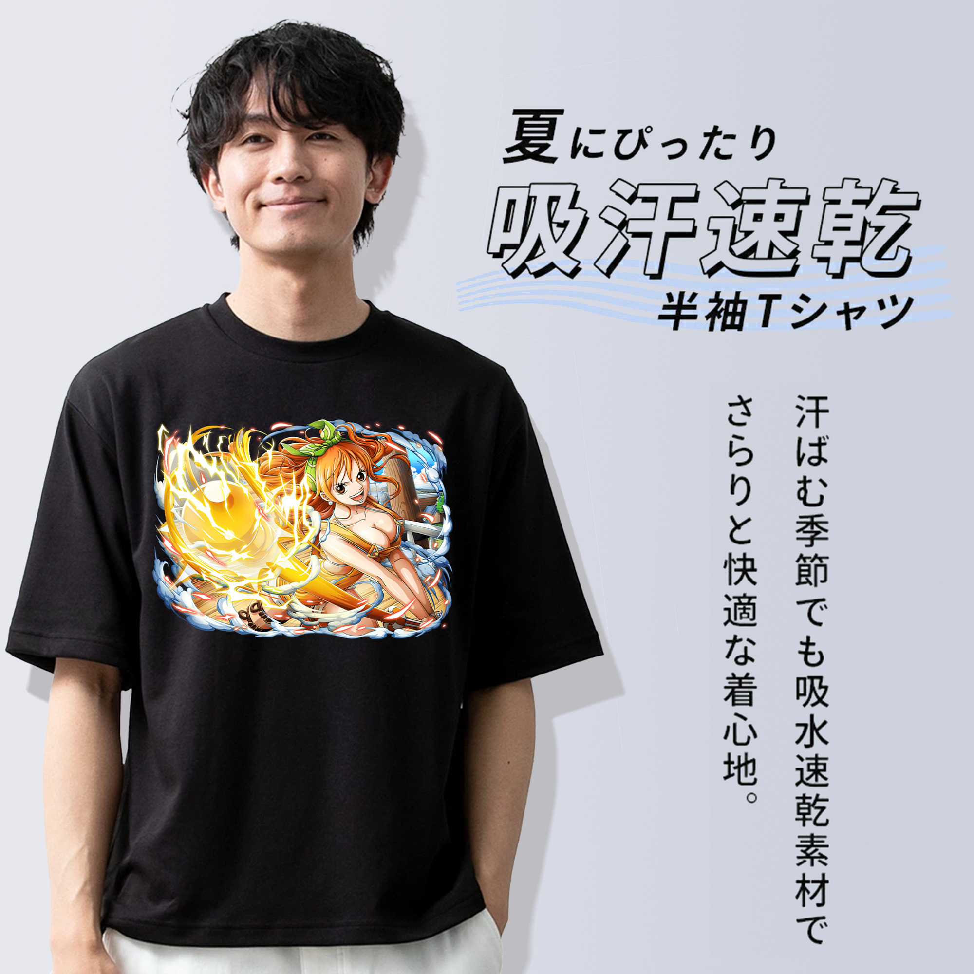 ワンピース ナミ ONE PIECE Nami 綿100％半袖Tシャツ（フロントプリント）