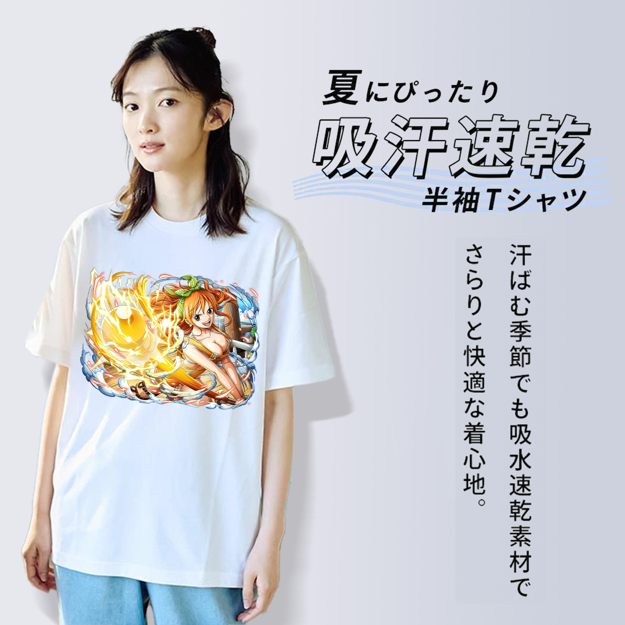 ワンピース ナミ ONE PIECE Nami 綿100％半袖Tシャツ（フロントプリント）