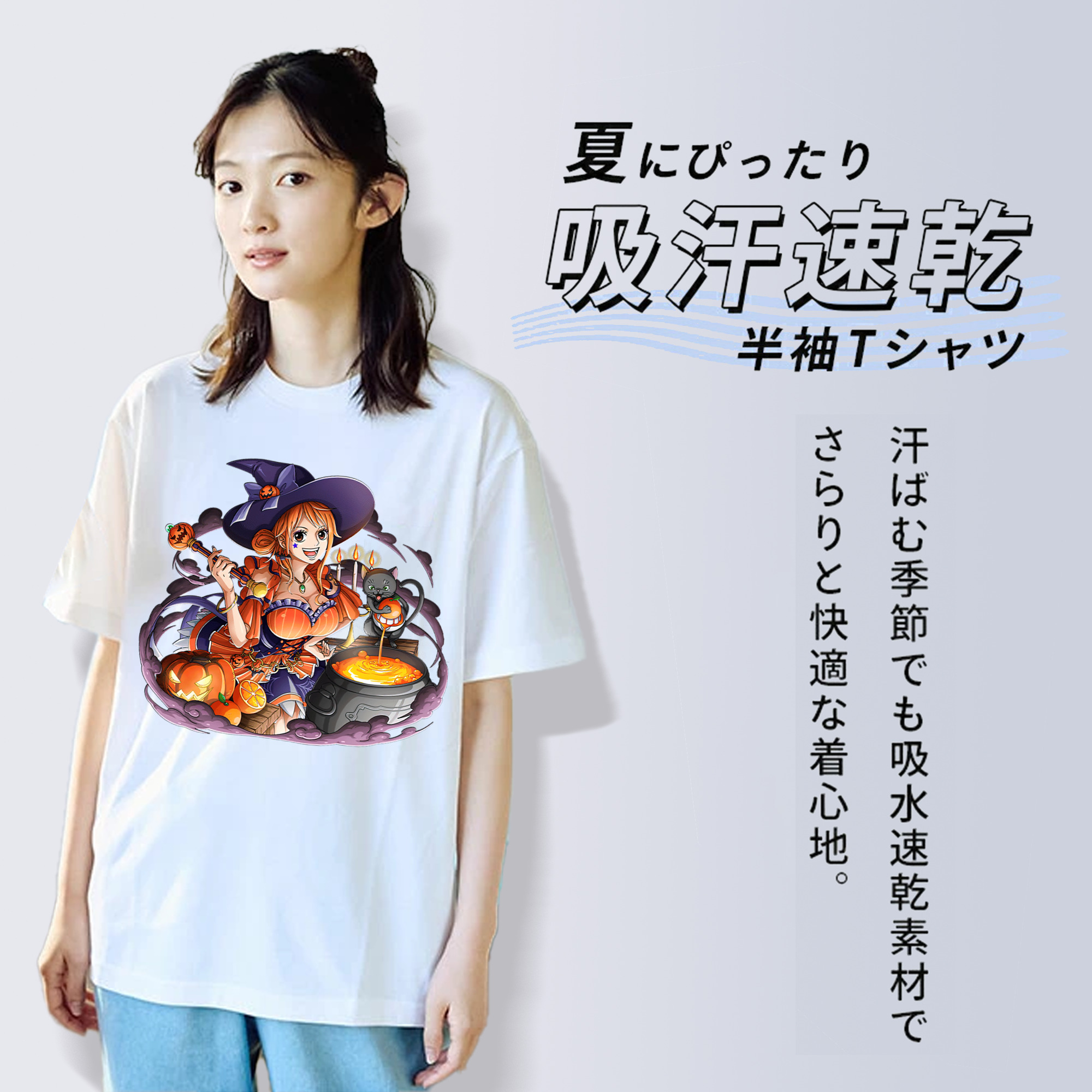 ワンピース ナミ ONE PIECE Nami 綿100％半袖Tシャツ（フロントプリント）