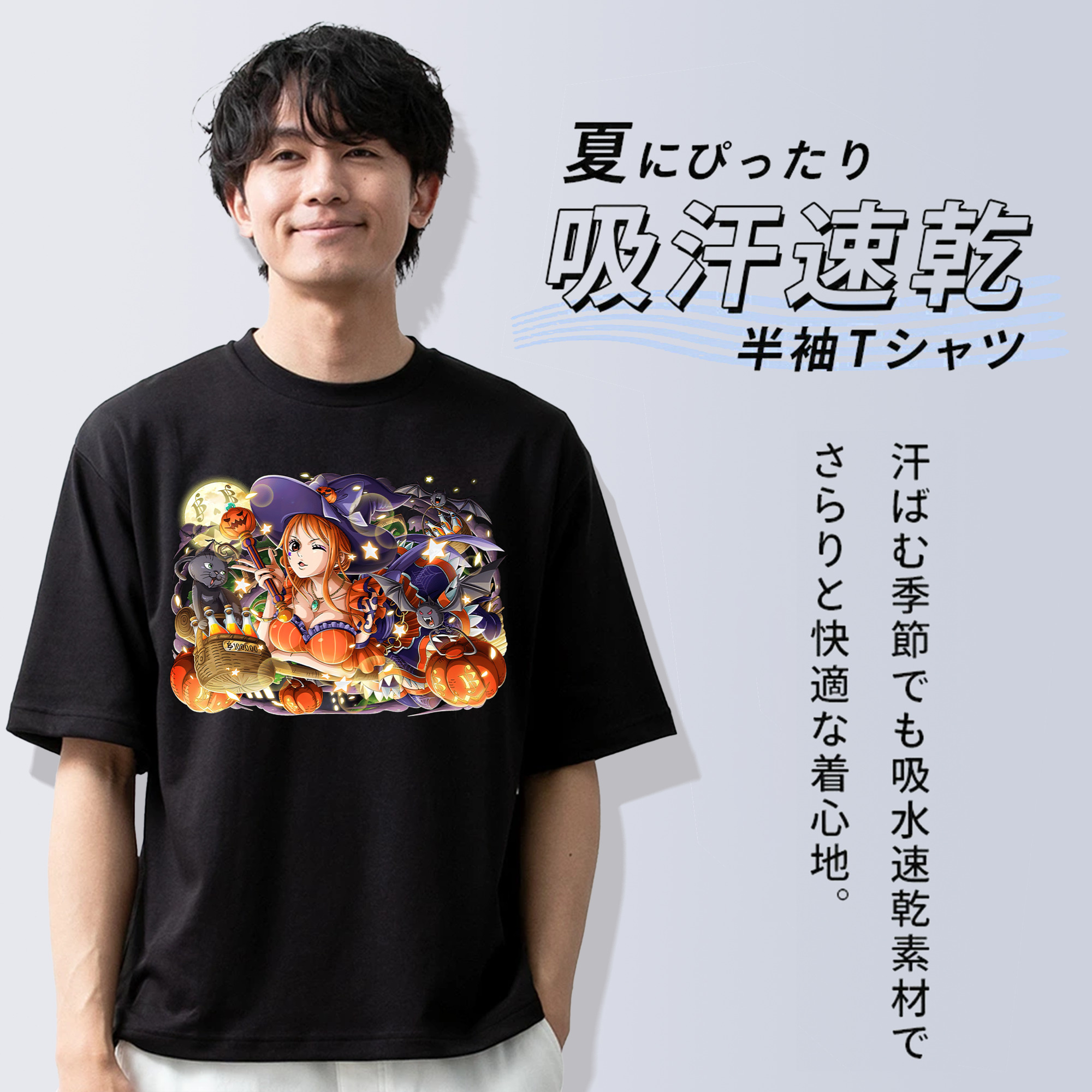 ワンピース ナミ ONE PIECE Nami 綿100％半袖Tシャツ（フロントプリント）