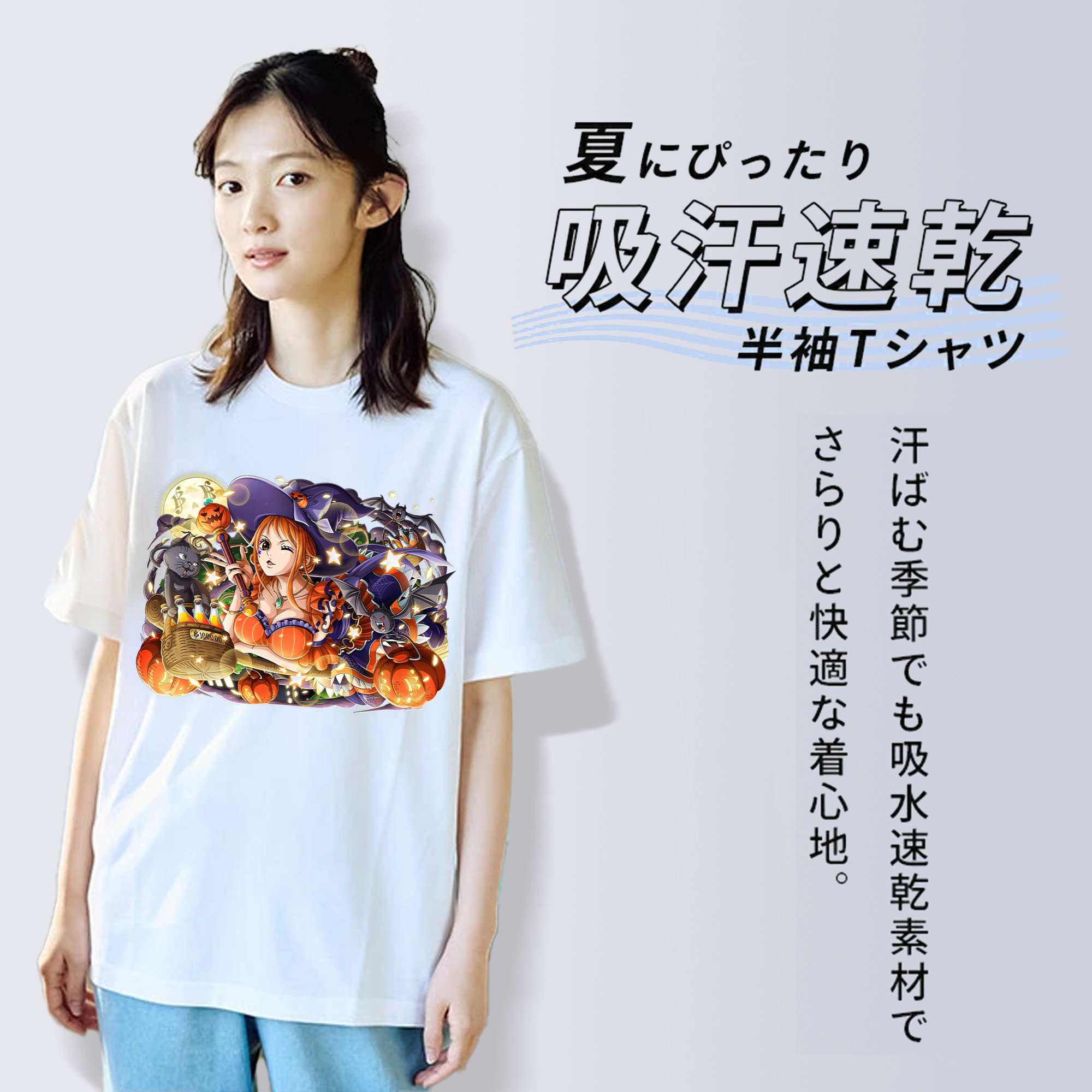 ワンピース ナミ ONE PIECE Nami 綿100％半袖Tシャツ（フロントプリント）
