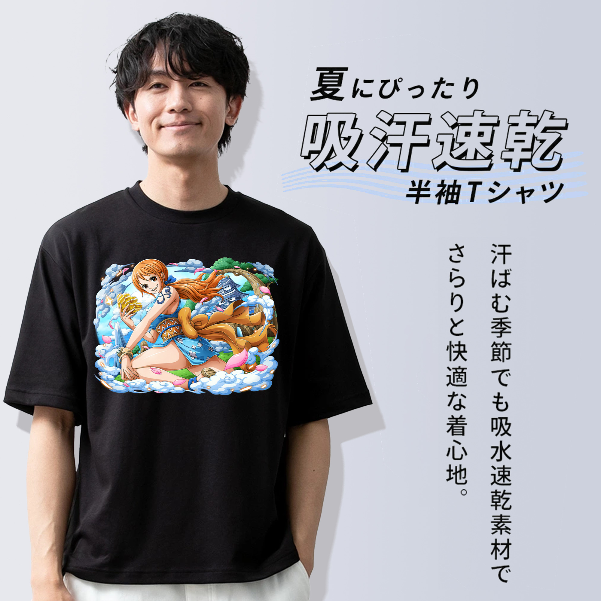ワンピース ナミ ONE PIECE Nami 綿100％半袖Tシャツ（フロントプリント）