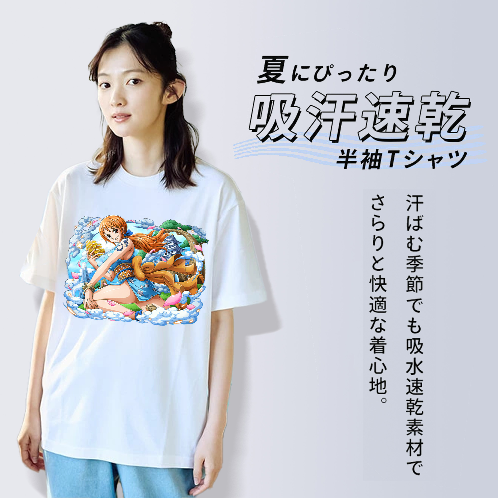 ワンピース ナミ ONE PIECE Nami 綿100％半袖Tシャツ（フロントプリント）