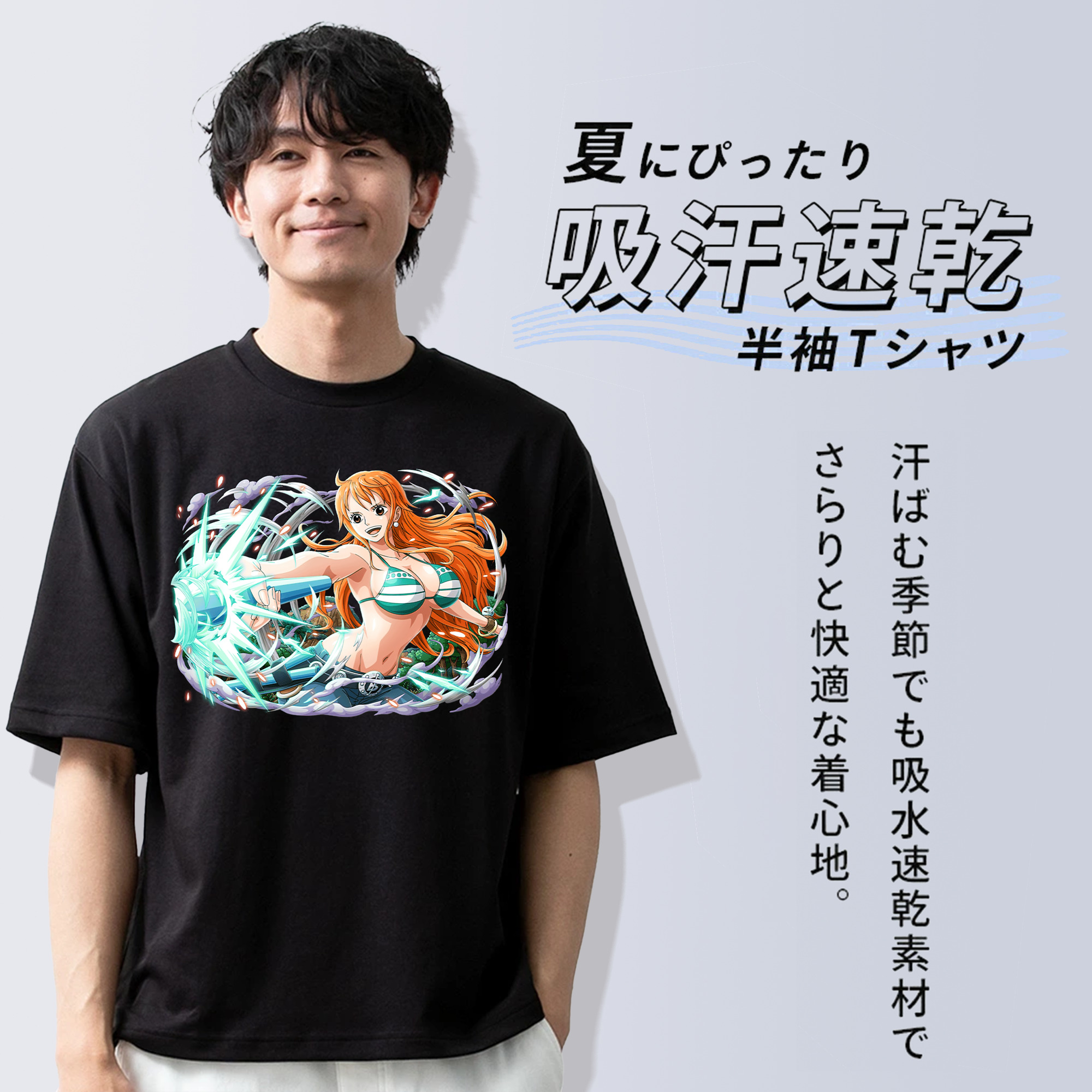 ワンピース ナミ ONE PIECE Nami 綿100％半袖Tシャツ（フロントプリント）