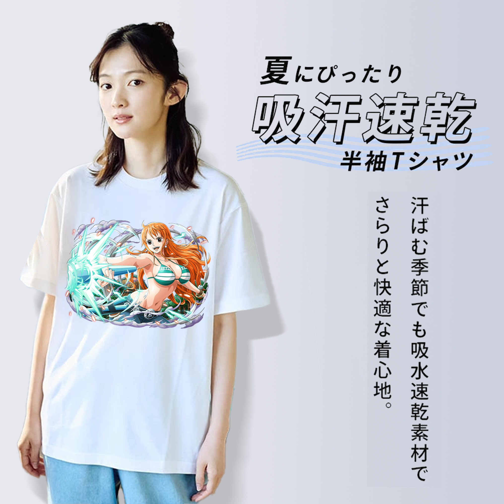 ワンピース ナミ ONE PIECE Nami 綿100％半袖Tシャツ（フロントプリント）