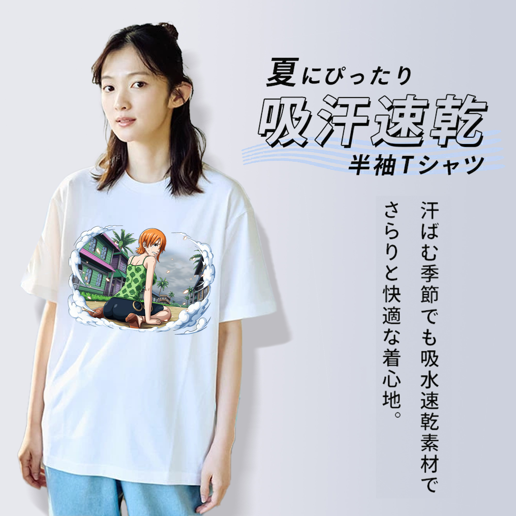 ワンピース ナミ ONE PIECE Nami 綿100％半袖Tシャツ（フロントプリント）