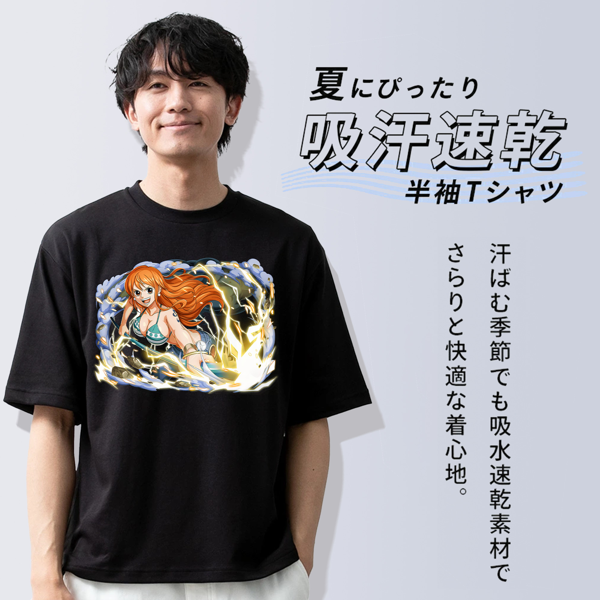 ワンピース ナミ ONE PIECE Nami 綿100％半袖Tシャツ（フロントプリント）
