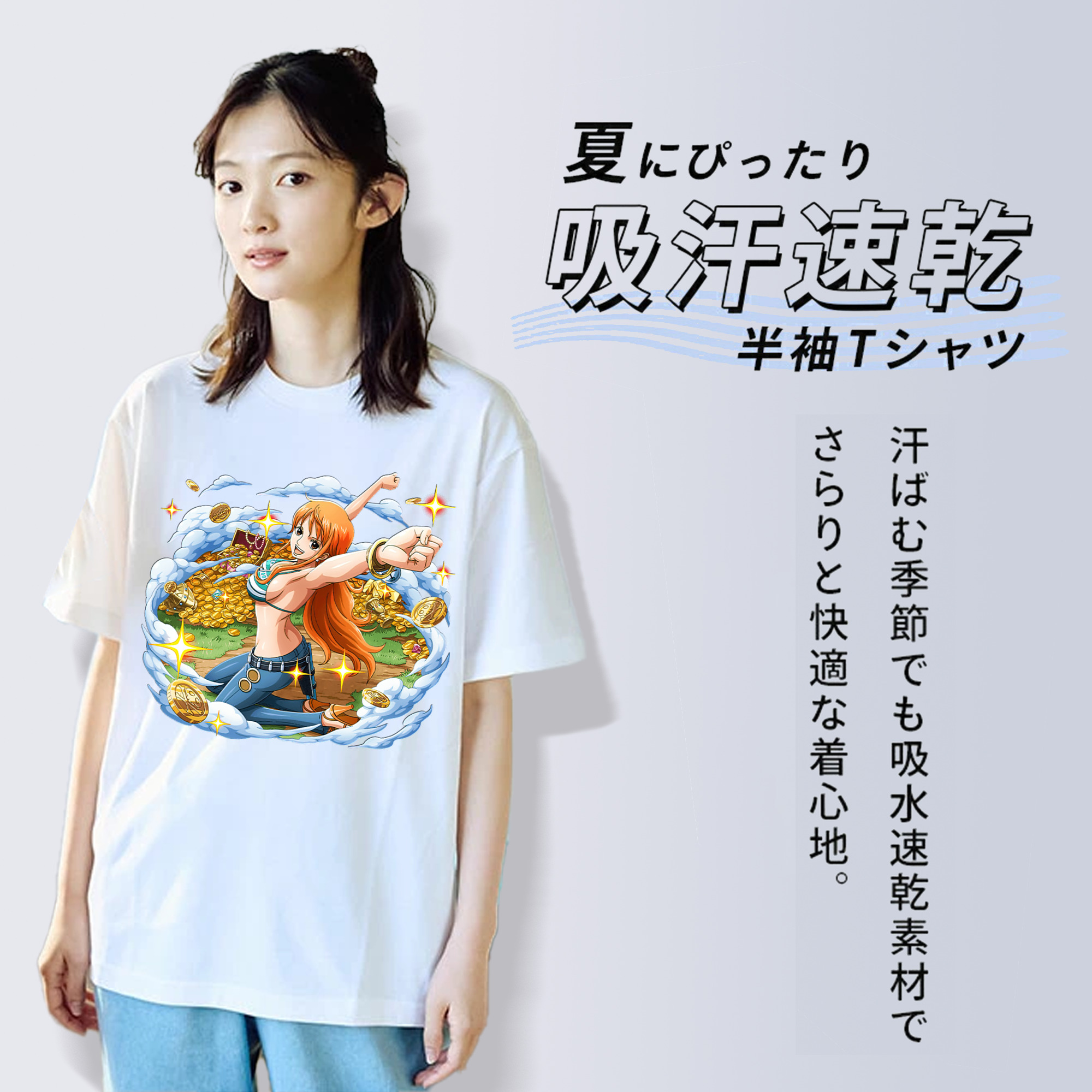 ワンピース ナミ ONE PIECE Nami 綿100％半袖Tシャツ（フロントプリント）