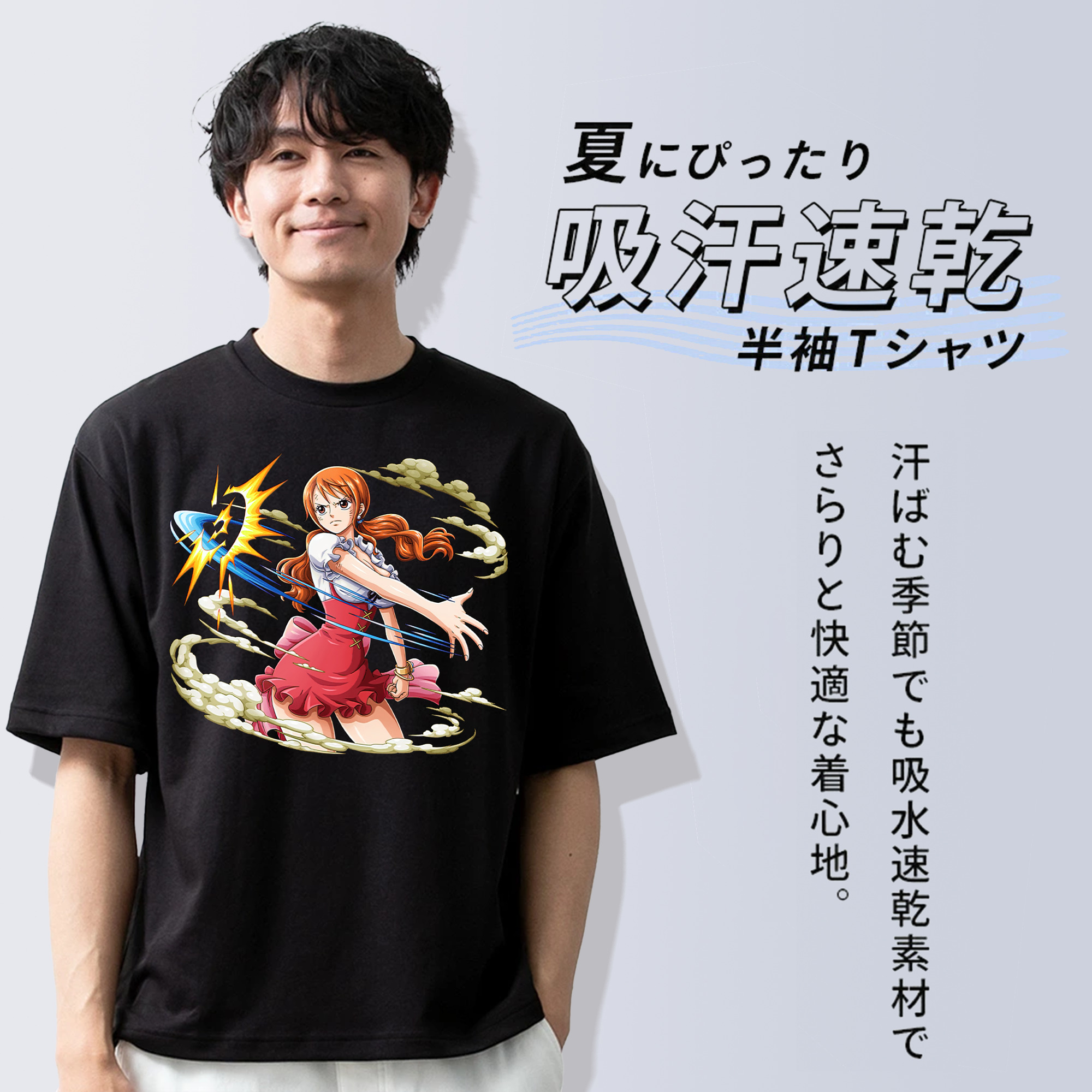 ワンピース ナミ ONE PIECE Nami 綿100％半袖Tシャツ（フロントプリント）