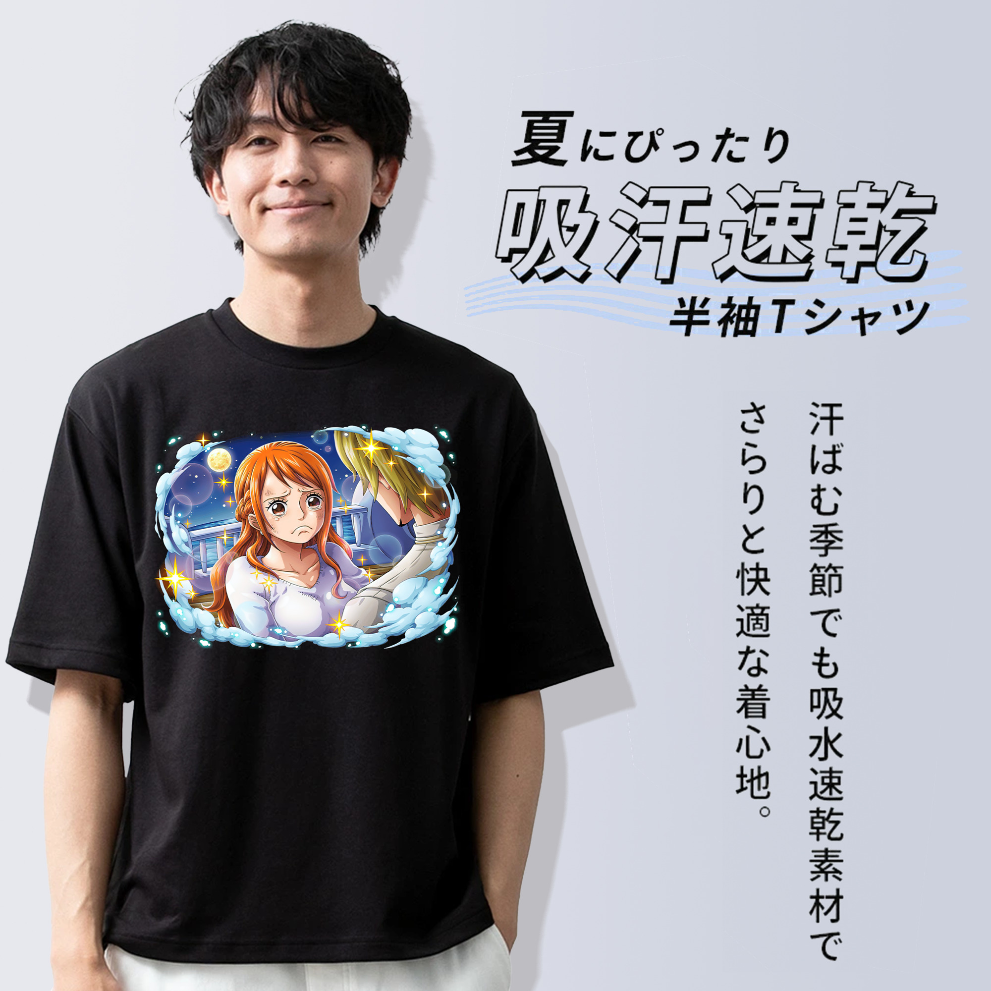 ワンピース ナミ ONE PIECE Nami 綿100％半袖Tシャツ（フロントプリント）