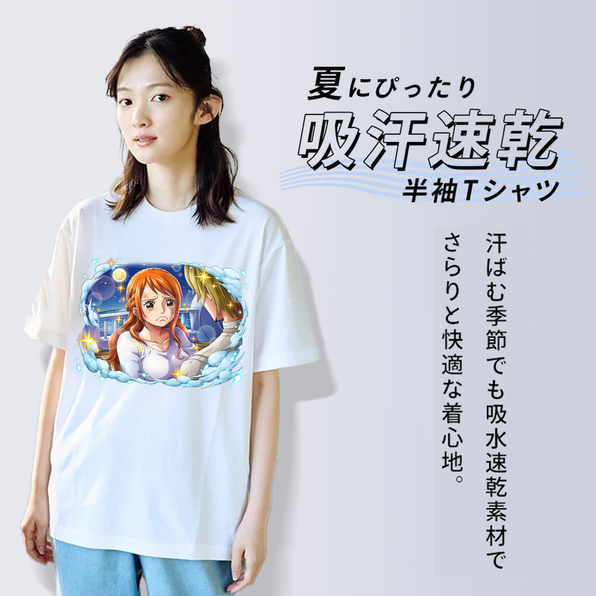 ワンピース ナミ ONE PIECE Nami 綿100％半袖Tシャツ（フロントプリント）