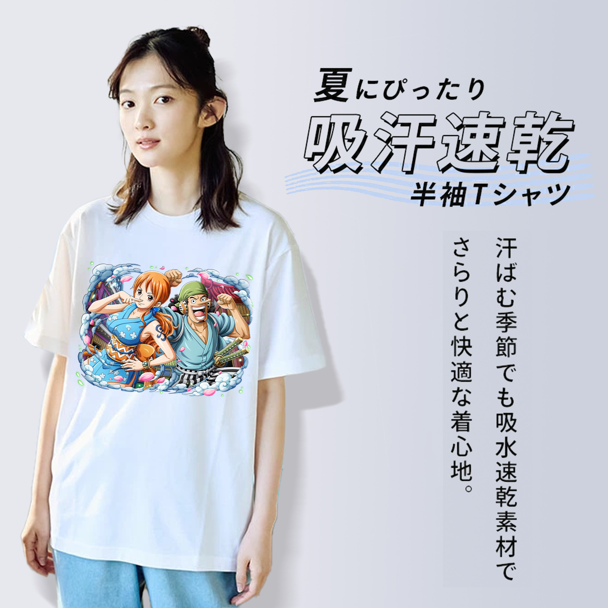 ワンピース ナミ ONE PIECE Nami 綿100％半袖Tシャツ（フロントプリント）