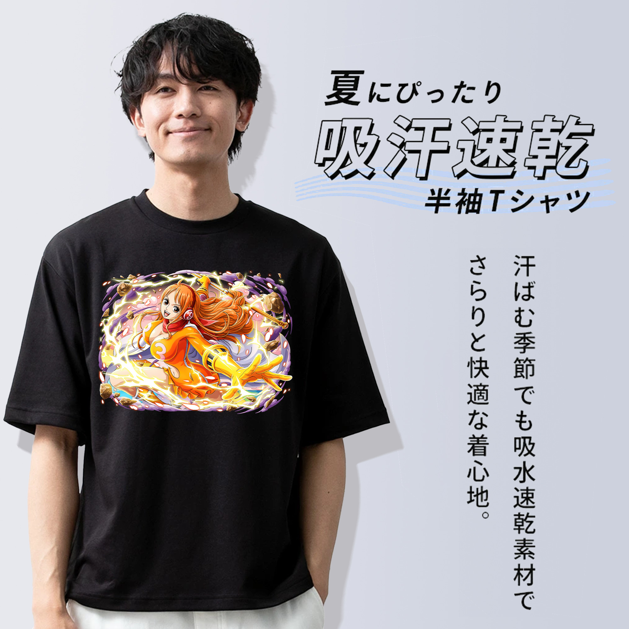 ワンピース ナミ ONE PIECE Nami 綿100％半袖Tシャツ（フロントプリント）