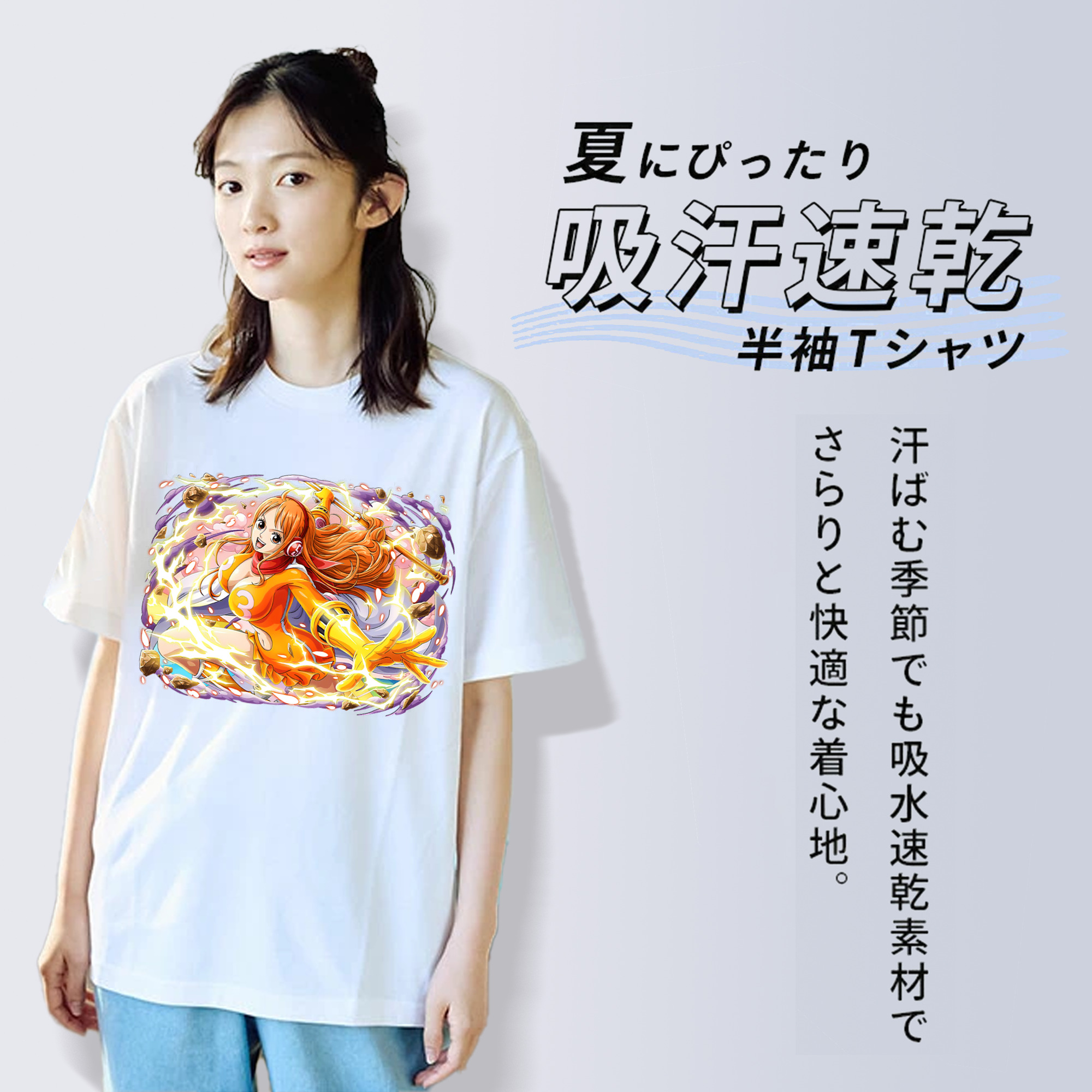 ワンピース ナミ ONE PIECE Nami 綿100％半袖Tシャツ（フロントプリント）
