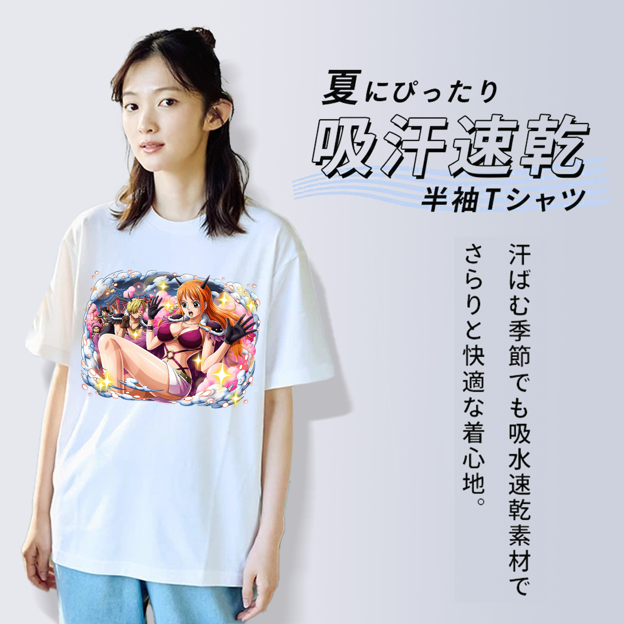 ワンピース ナミ ONE PIECE Nami 綿100％半袖Tシャツ（フロントプリント）