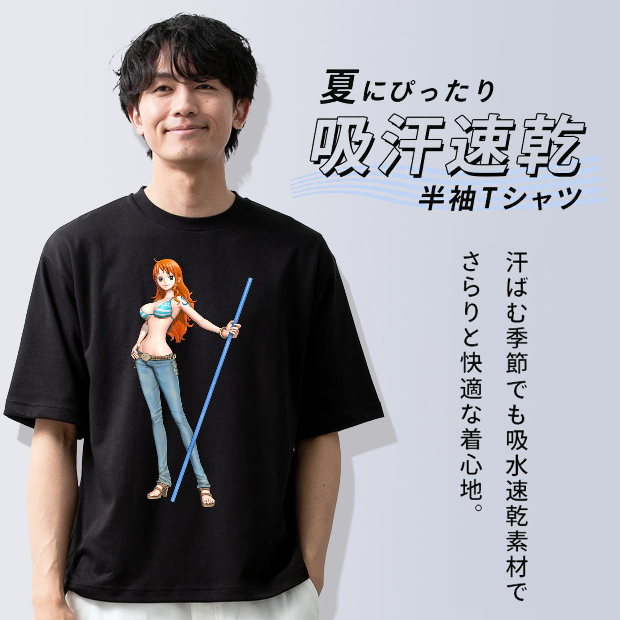 ワンピース ナミ ONE PIECE Nami 綿100％半袖Tシャツ（フロントプリント）