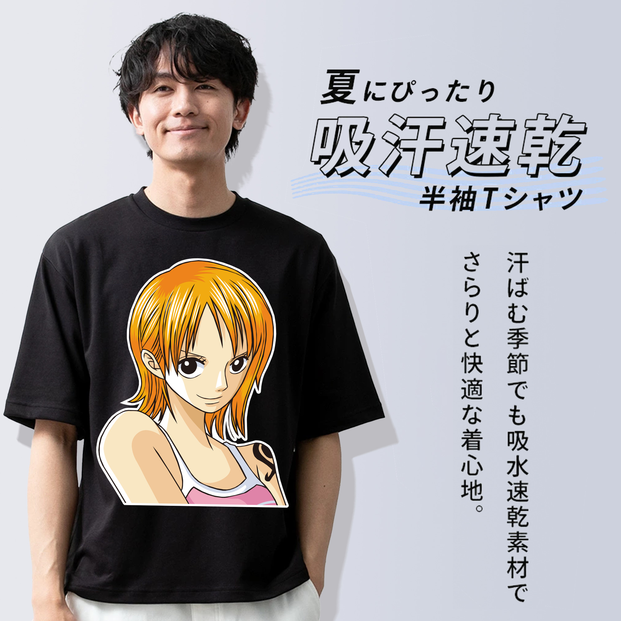 ワンピース ナミ ONE PIECE Nami 綿100％半袖Tシャツ（フロントプリント）