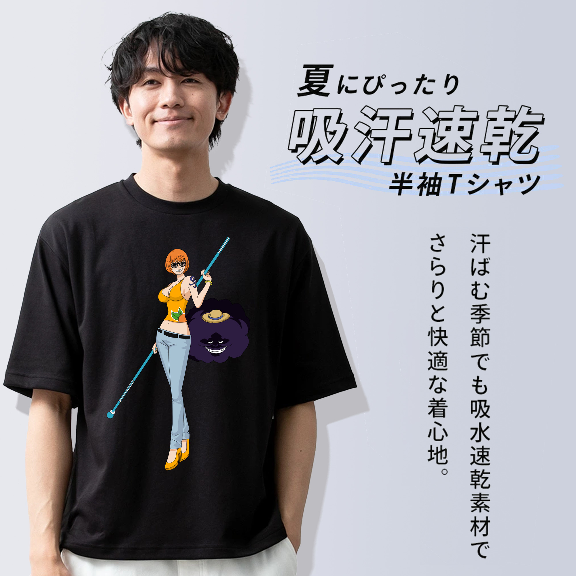 ワンピース ナミ ONE PIECE Nami 綿100％半袖Tシャツ（フロントプリント）