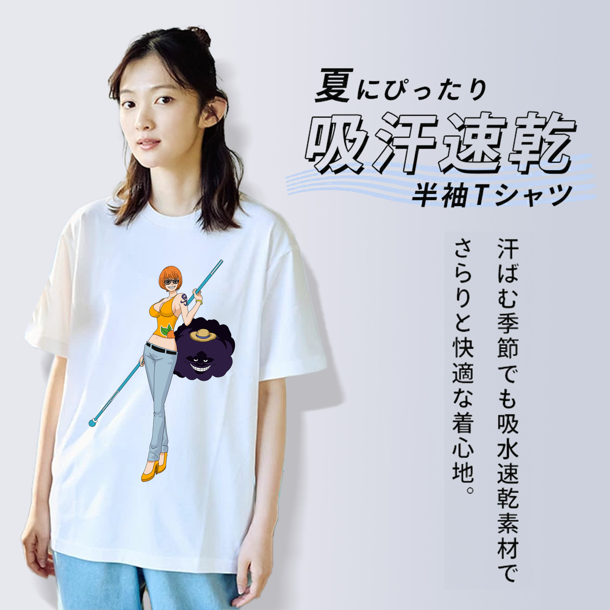 ワンピース ナミ ONE PIECE Nami 綿100％半袖Tシャツ（フロントプリント）
