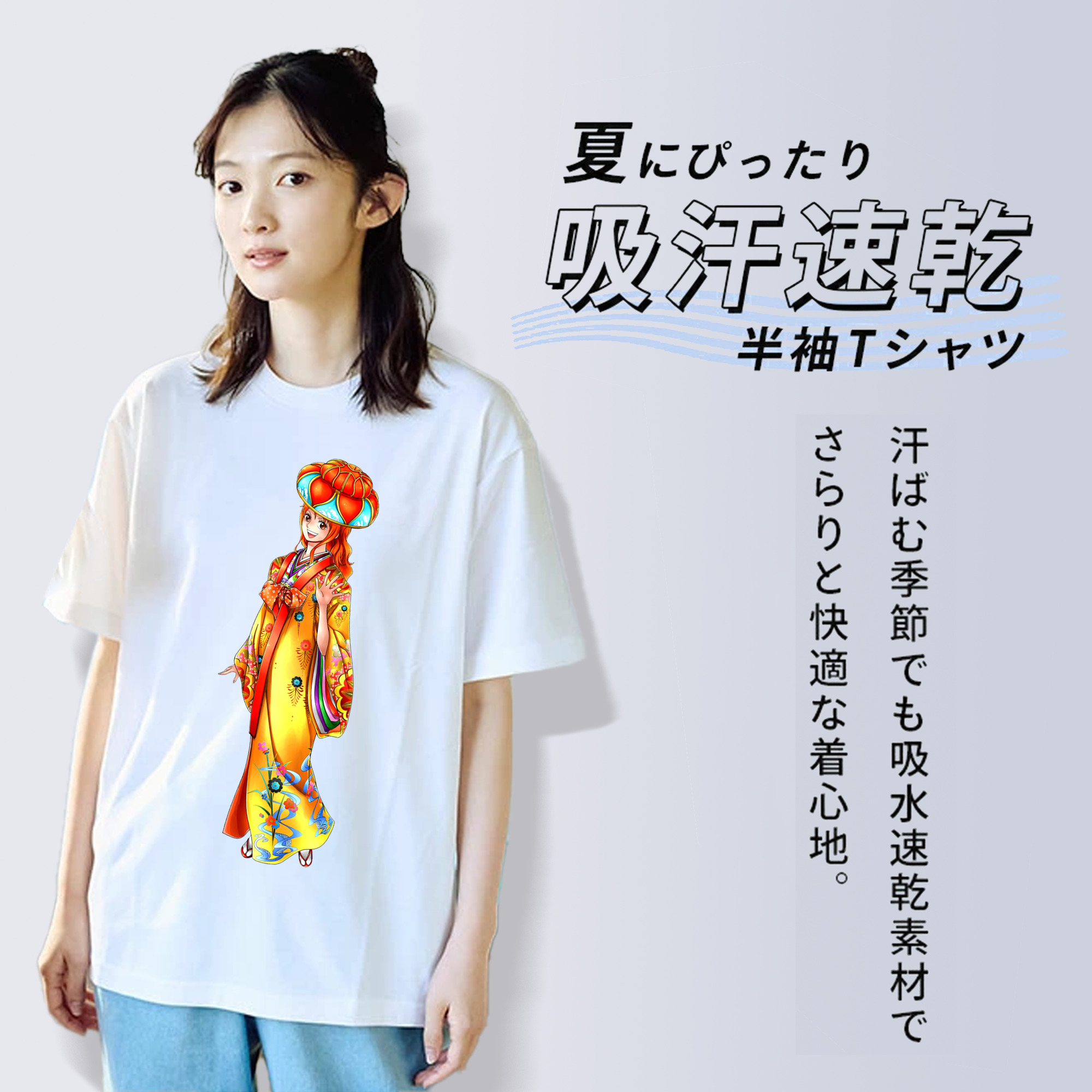 ワンピース ナミ ONE PIECE Nami 綿100％半袖Tシャツ（フロントプリント）