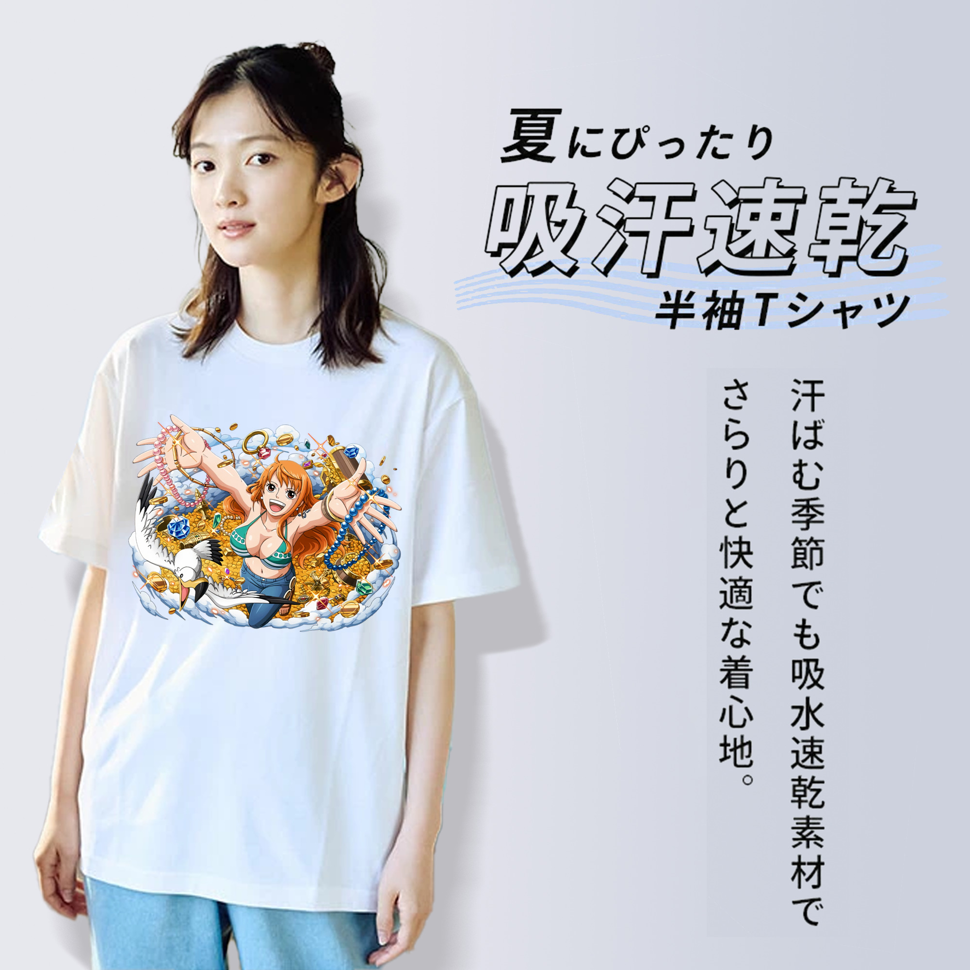 ワンピース ナミ ONE PIECE Nami 綿100％半袖Tシャツ（フロントプリント）