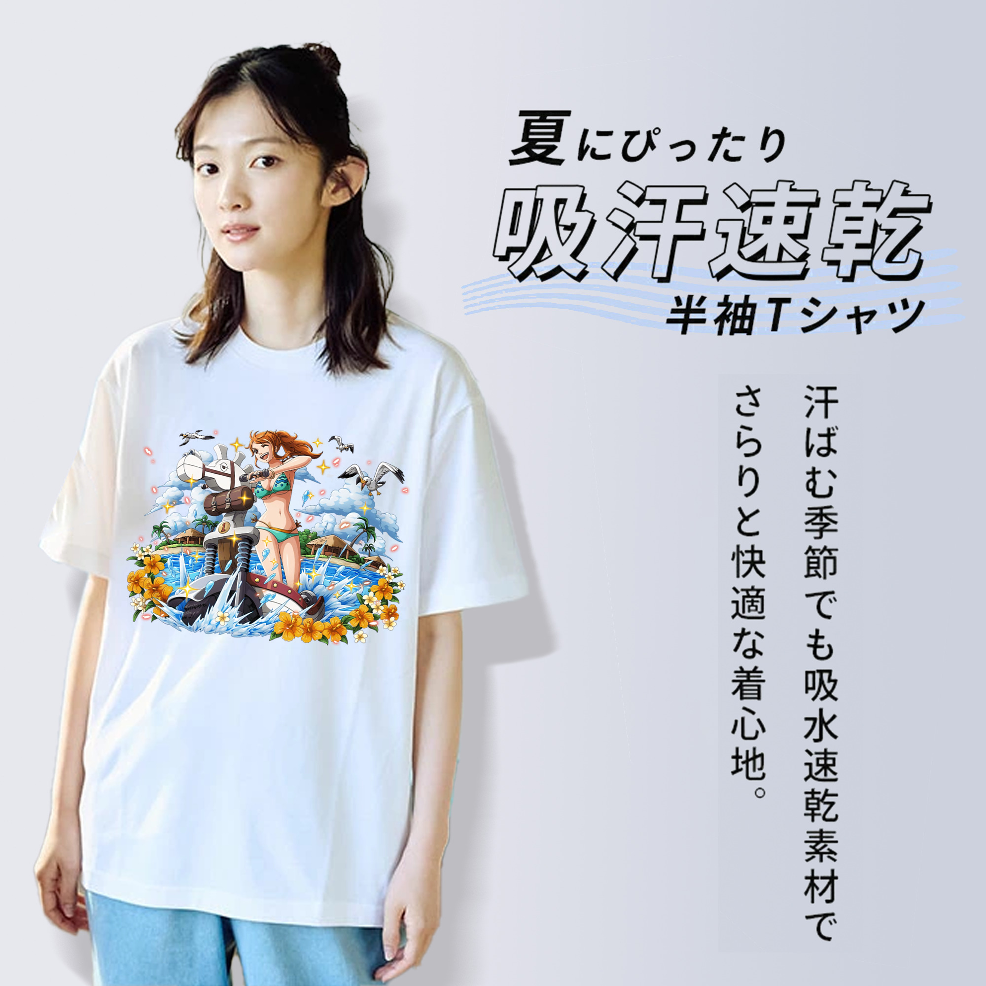 ワンピース ナミ ONE PIECE Nami 綿100％半袖Tシャツ（フロントプリント）