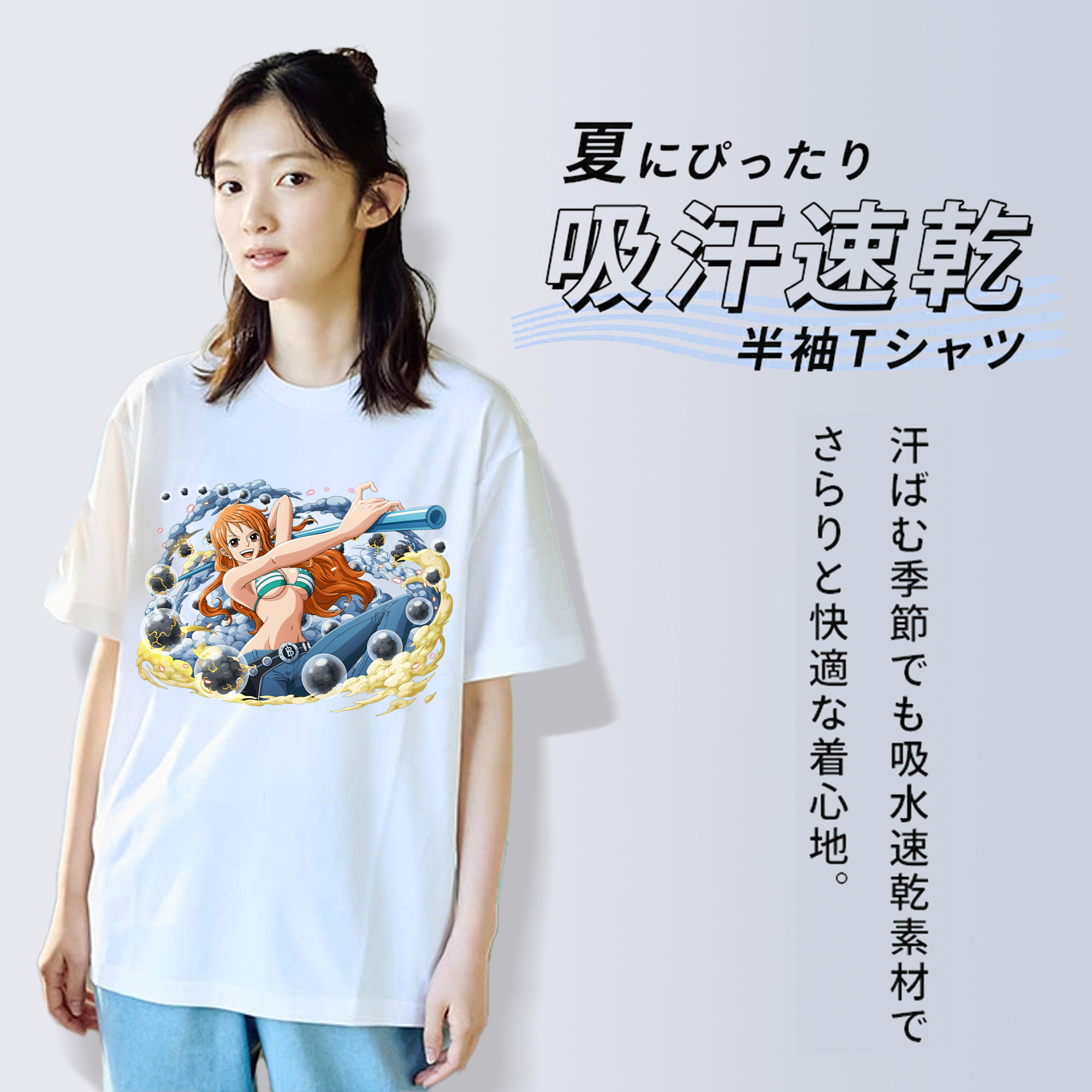 ワンピース ナミ ONE PIECE Nami 綿100％半袖Tシャツ（フロントプリント）
