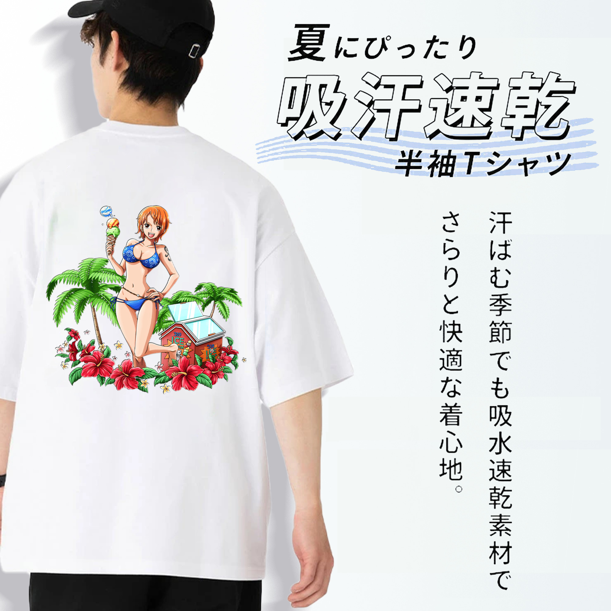 ワンピース ナミ ONE PIECE Nami 綿100％半袖Tシャツ（背面プリント）