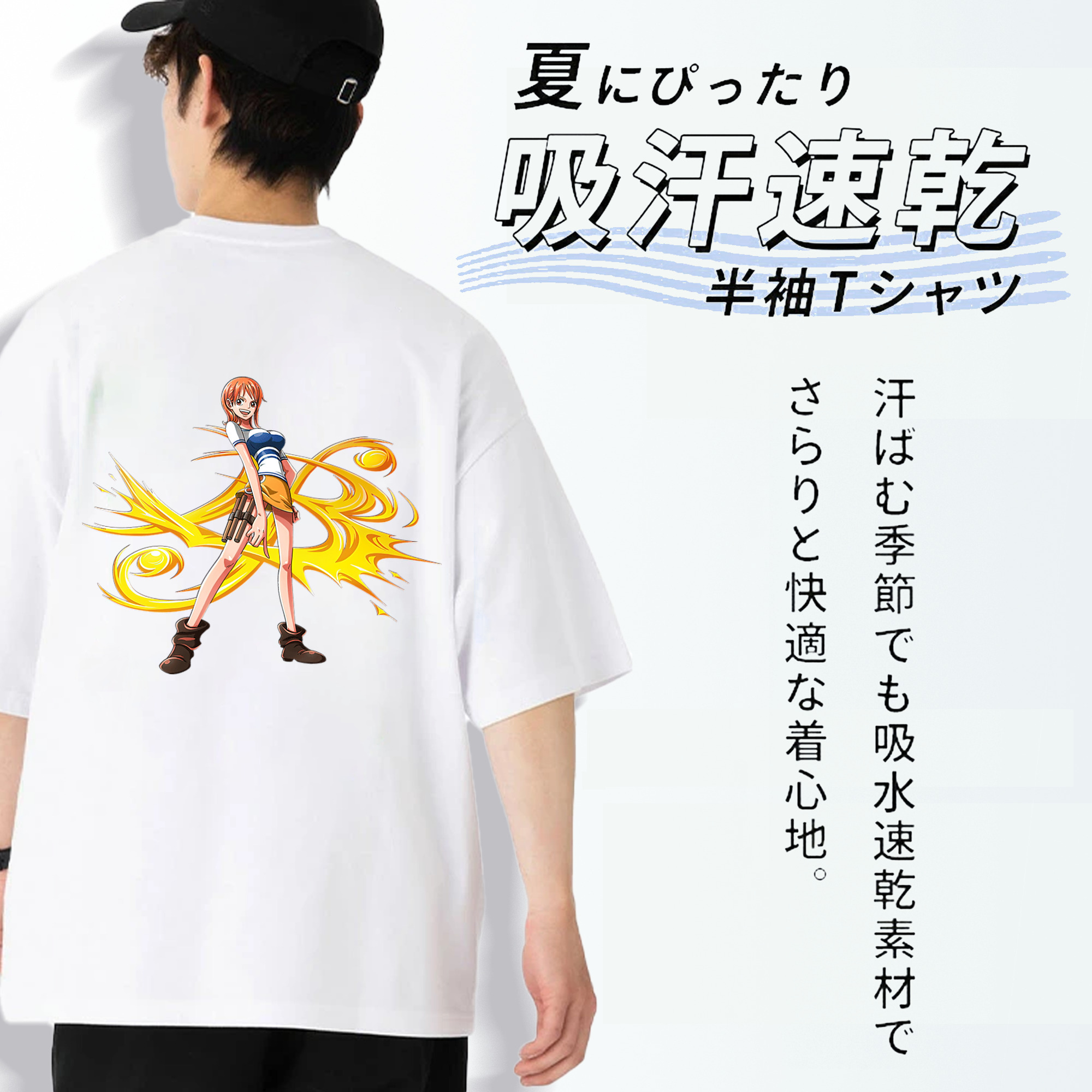 ワンピース ナミ ONE PIECE Nami 綿100％半袖Tシャツ（背面プリント）