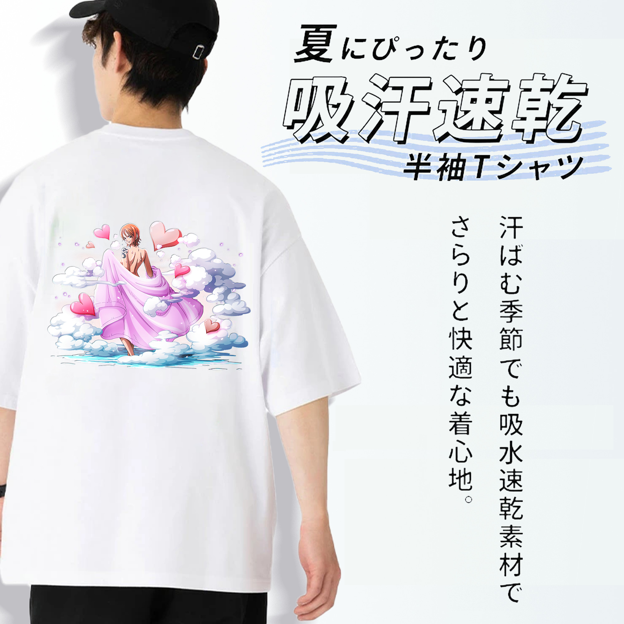 ワンピース ナミ ONE PIECE Nami 綿100％半袖Tシャツ（背面プリント）