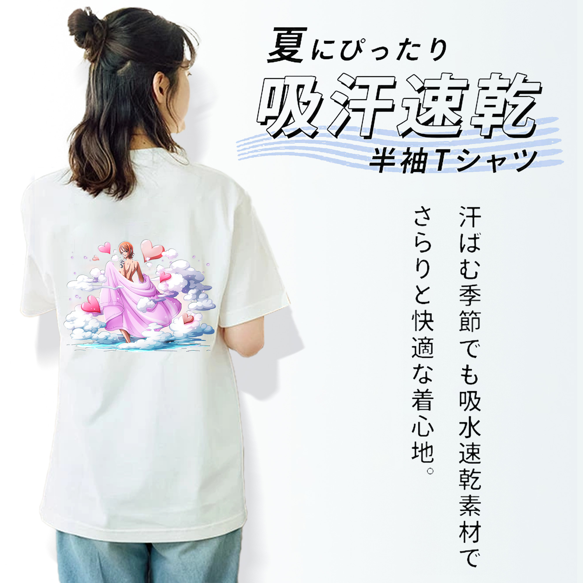 ワンピース ナミ ONE PIECE Nami 綿100％半袖Tシャツ（背面プリント）