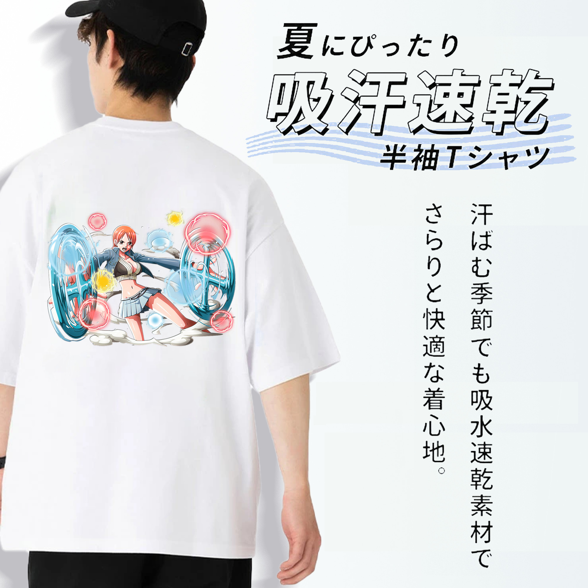 ワンピース ナミ ONE PIECE Nami 綿100％半袖Tシャツ（背面プリント）