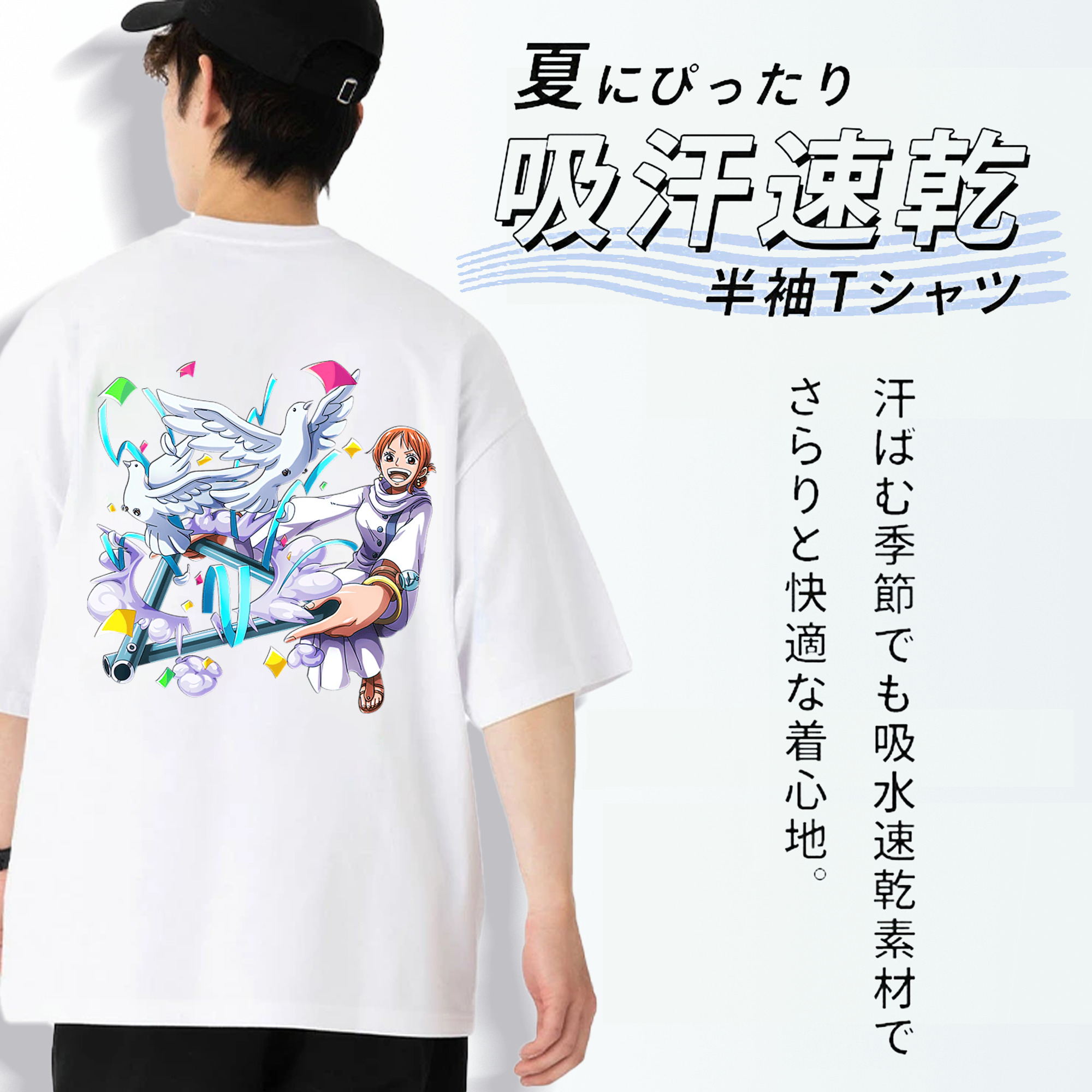 ワンピース ナミ ONE PIECE Nami 綿100％半袖Tシャツ（背面プリント）