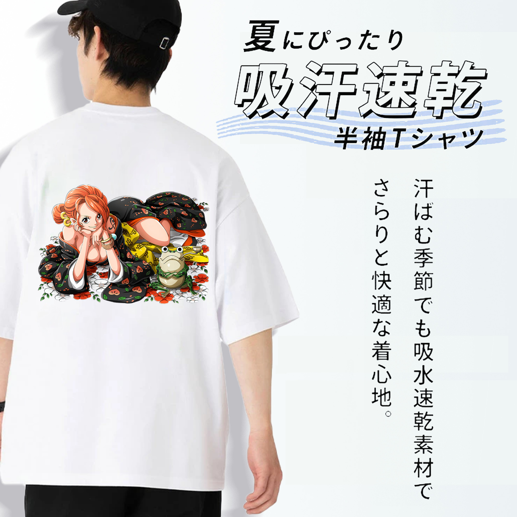 ワンピース ナミ ONE PIECE Nami 綿100％半袖Tシャツ（背面プリント）