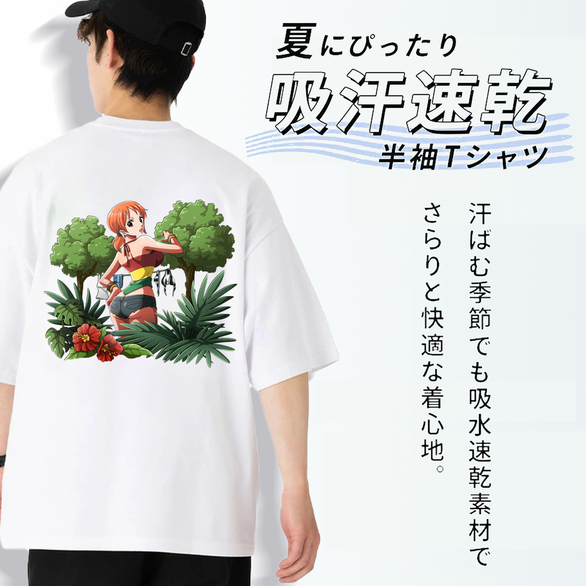 ワンピース ナミ ONE PIECE Nami 綿100％半袖Tシャツ（背面プリント）