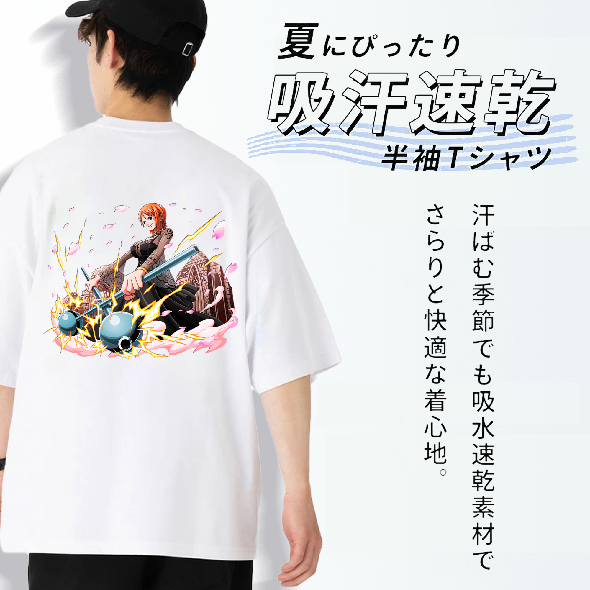 ワンピース ナミ ONE PIECE Nami 綿100％半袖Tシャツ（背面プリント）