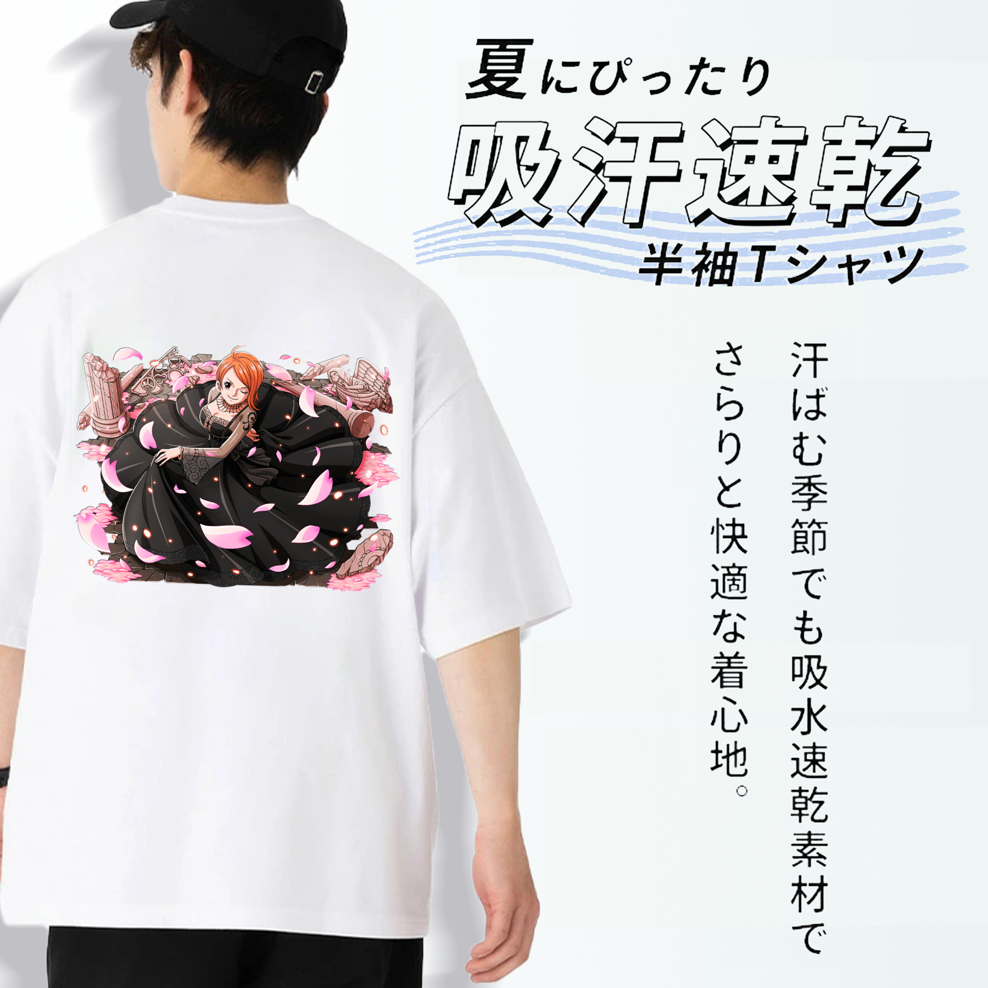ワンピース ナミ ONE PIECE Nami 綿100％半袖Tシャツ（背面プリント）