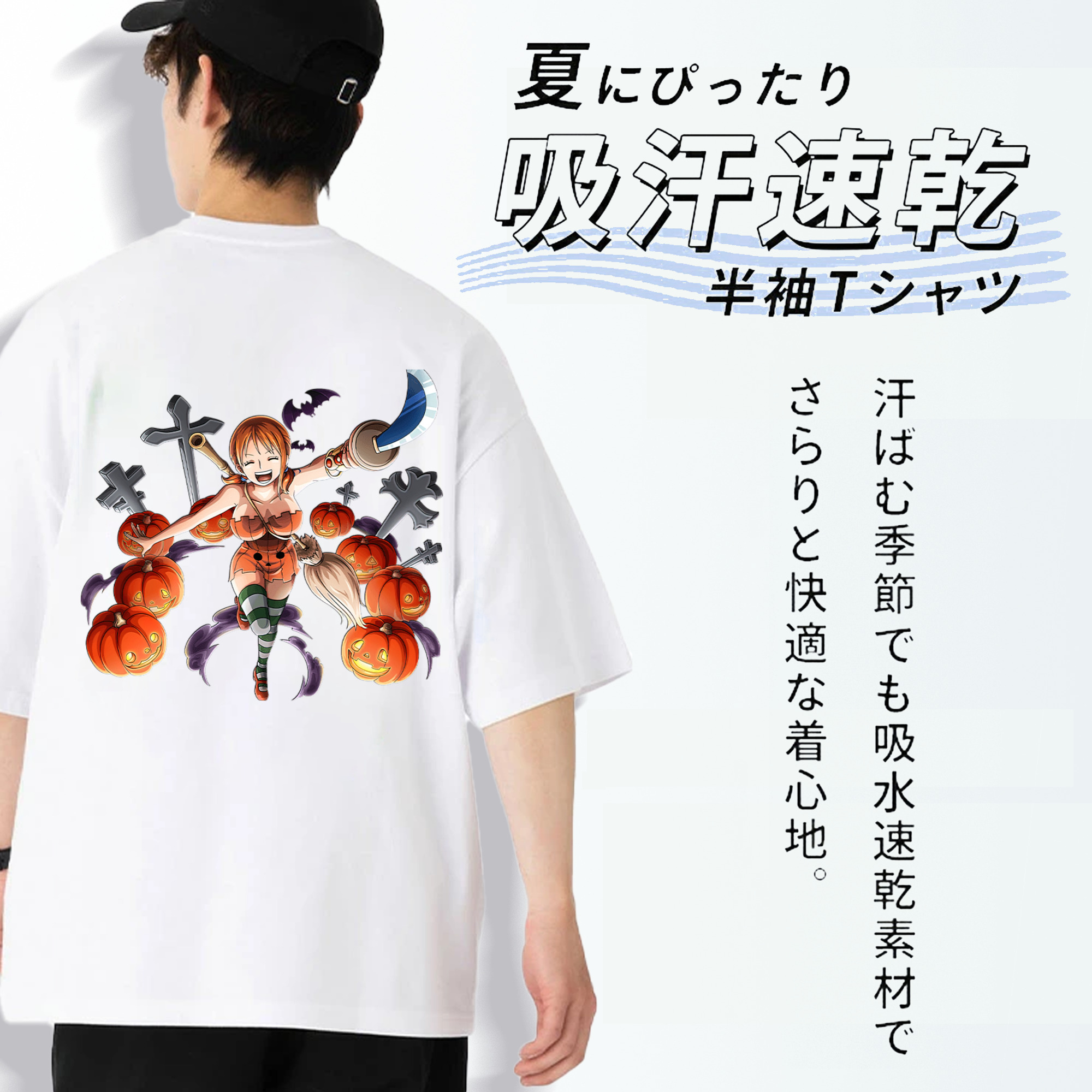 ワンピース ナミ ONE PIECE Nami 綿100％半袖Tシャツ（背面プリント）