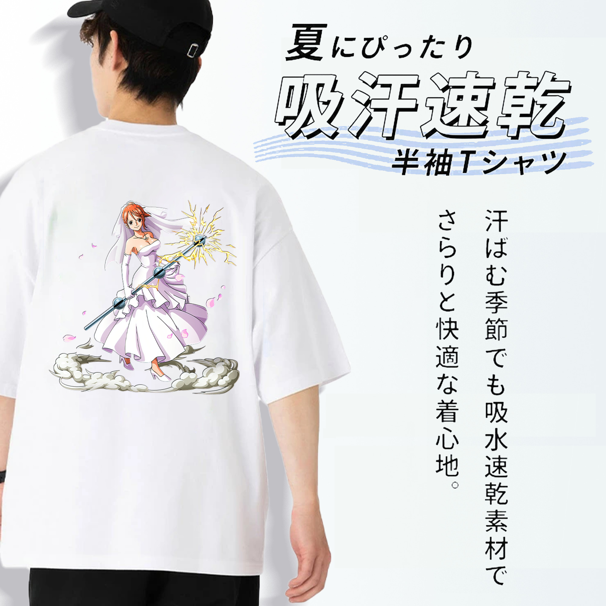 ワンピース ナミ ONE PIECE Nami 綿100％半袖Tシャツ（背面プリント）