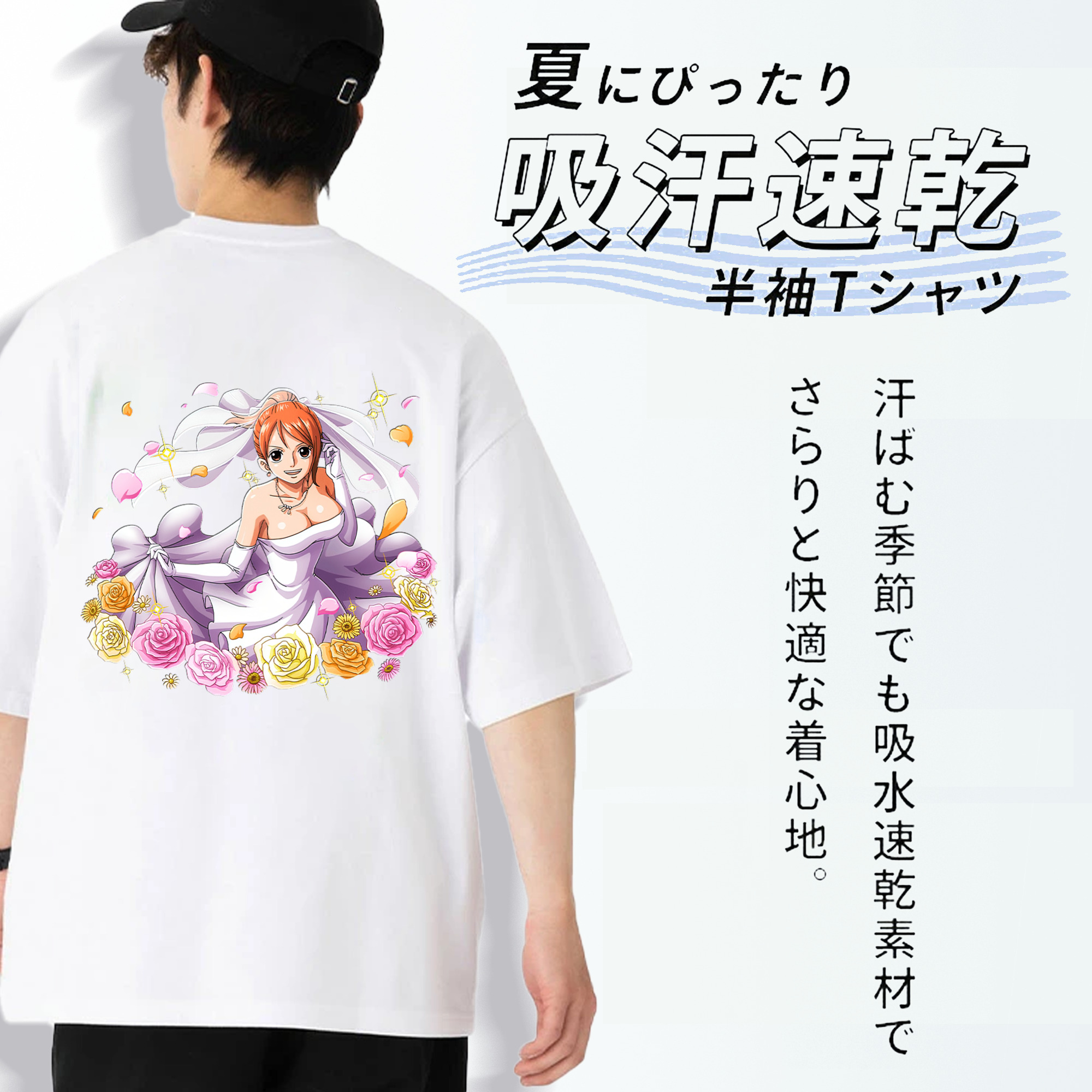 ワンピース ナミ ONE PIECE Nami 綿100％半袖Tシャツ（背面プリント）