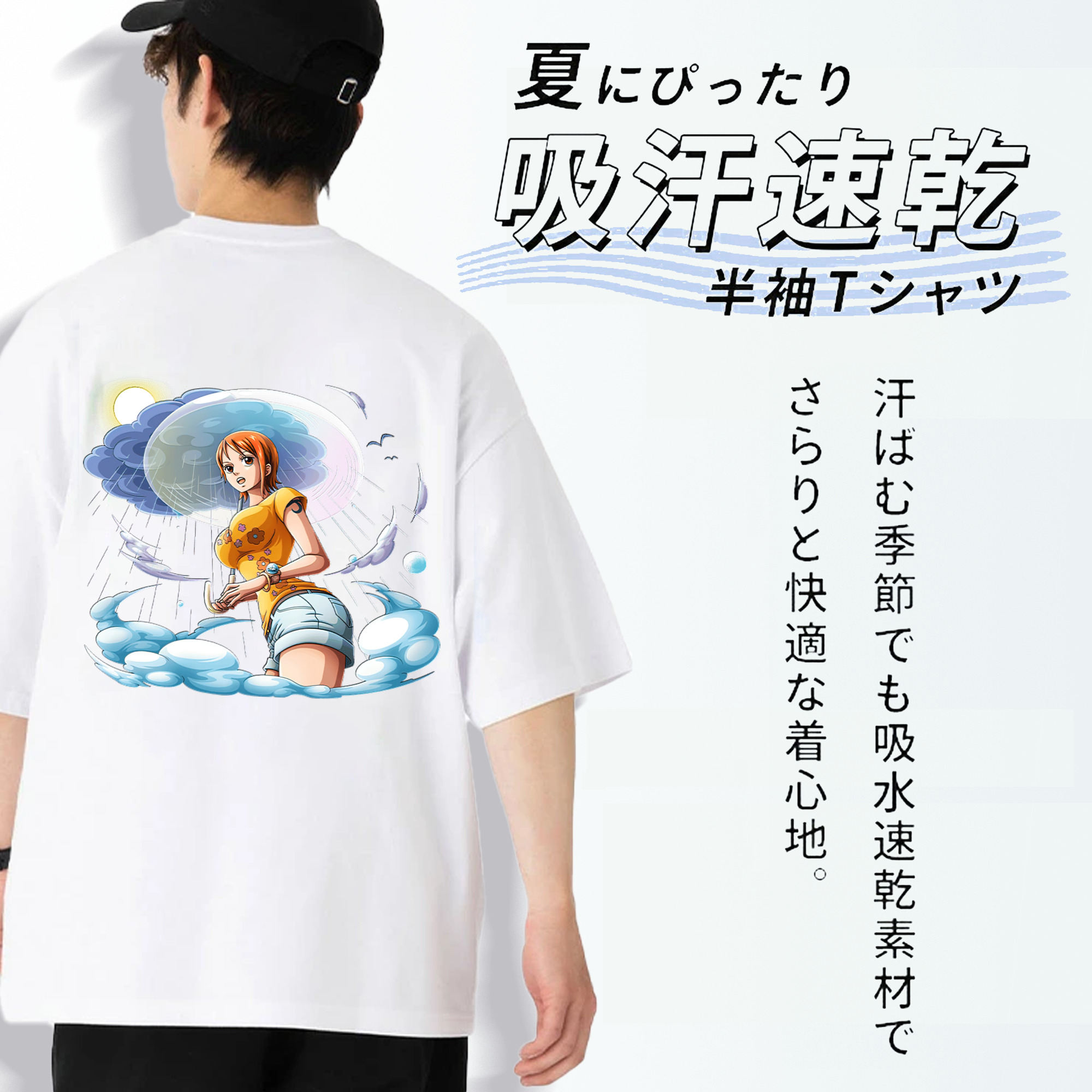 ワンピース ナミ ONE PIECE Nami 綿100％半袖Tシャツ（背面プリント）