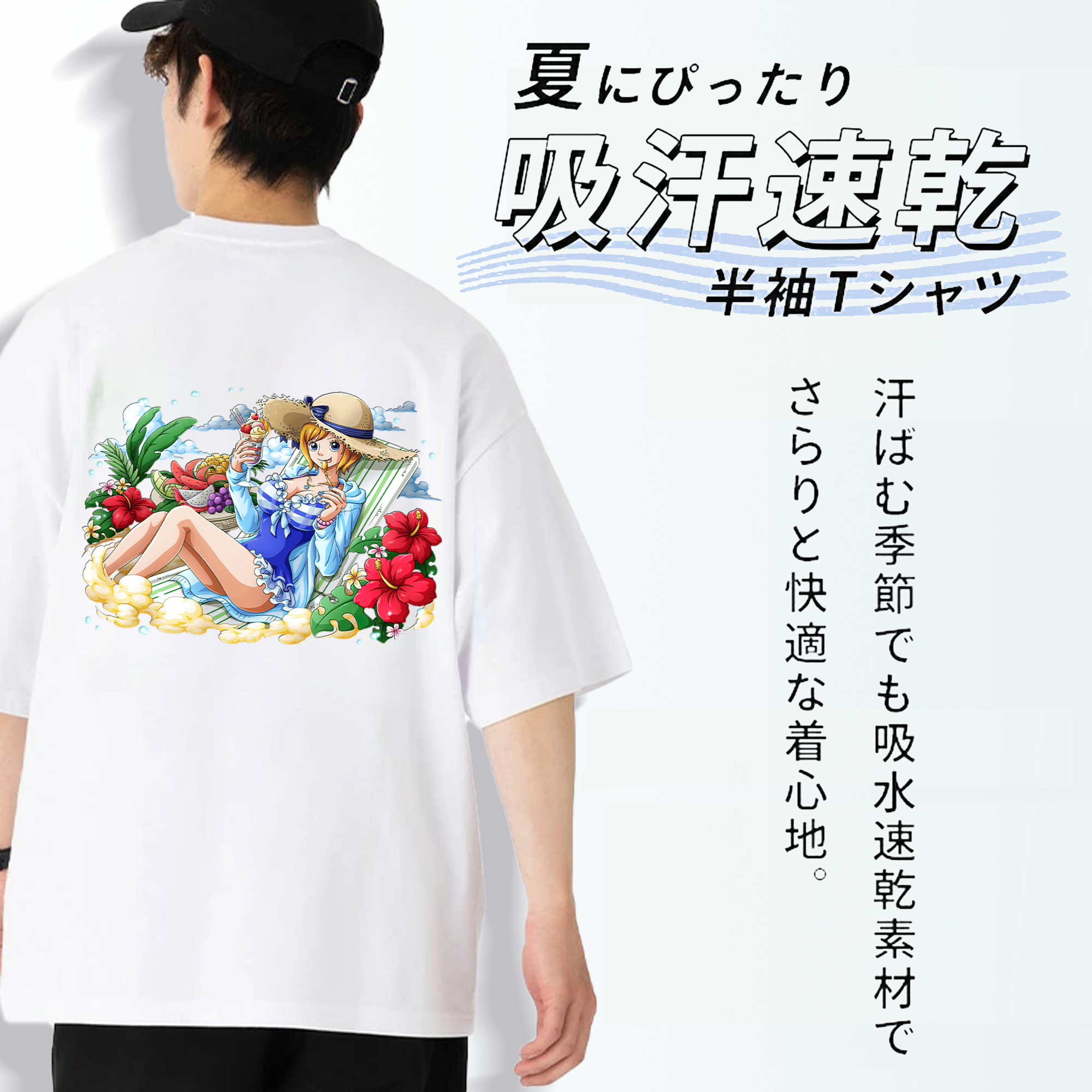 ワンピース ナミ ONE PIECE Nami 綿100％半袖Tシャツ（背面プリント）