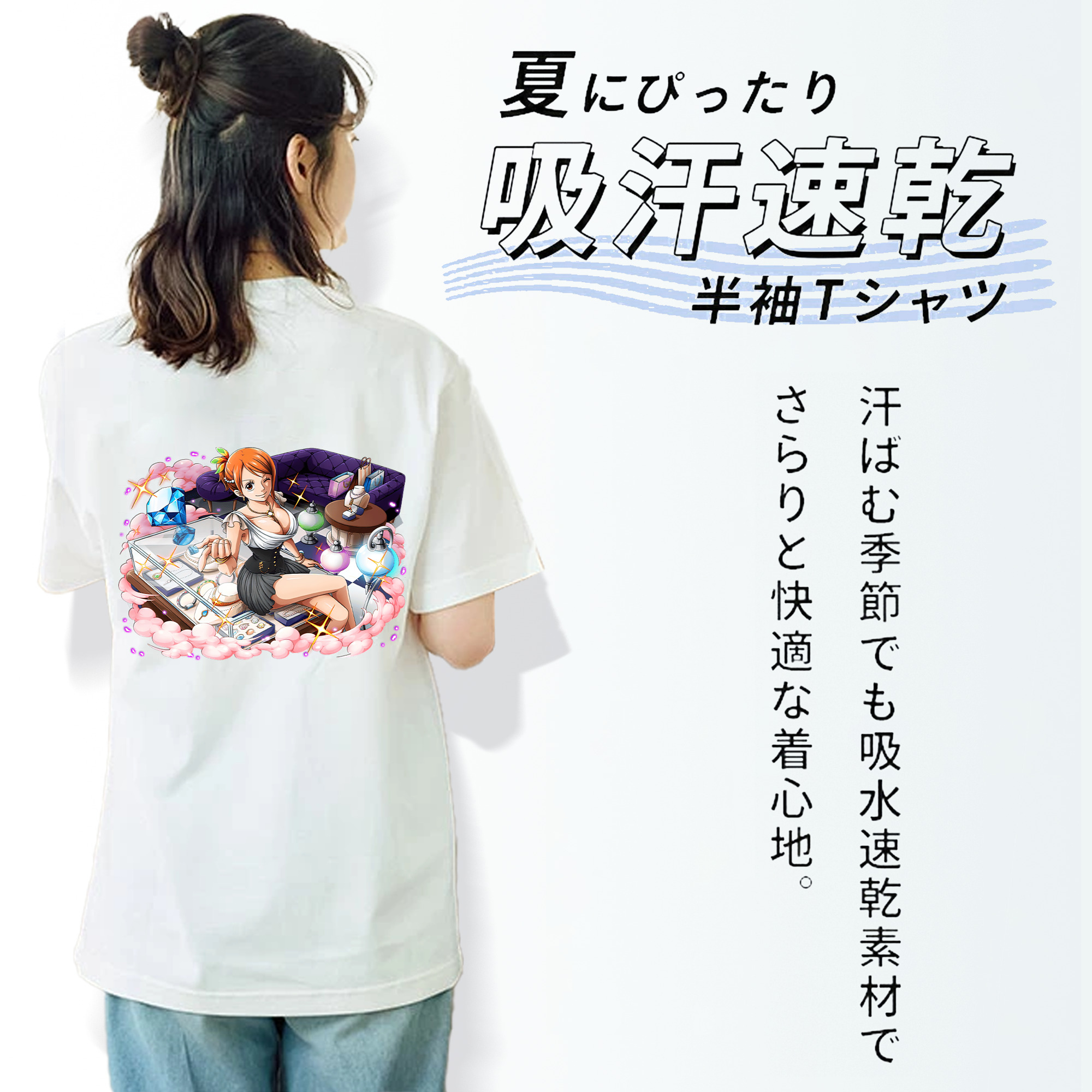 ワンピース ナミ ONE PIECE Nami 綿100％半袖Tシャツ（背面プリント）